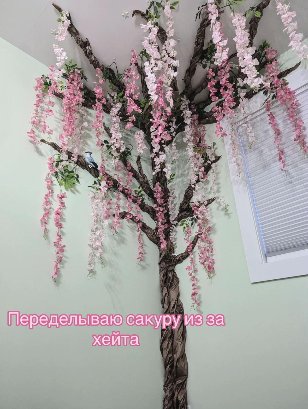 @нюша