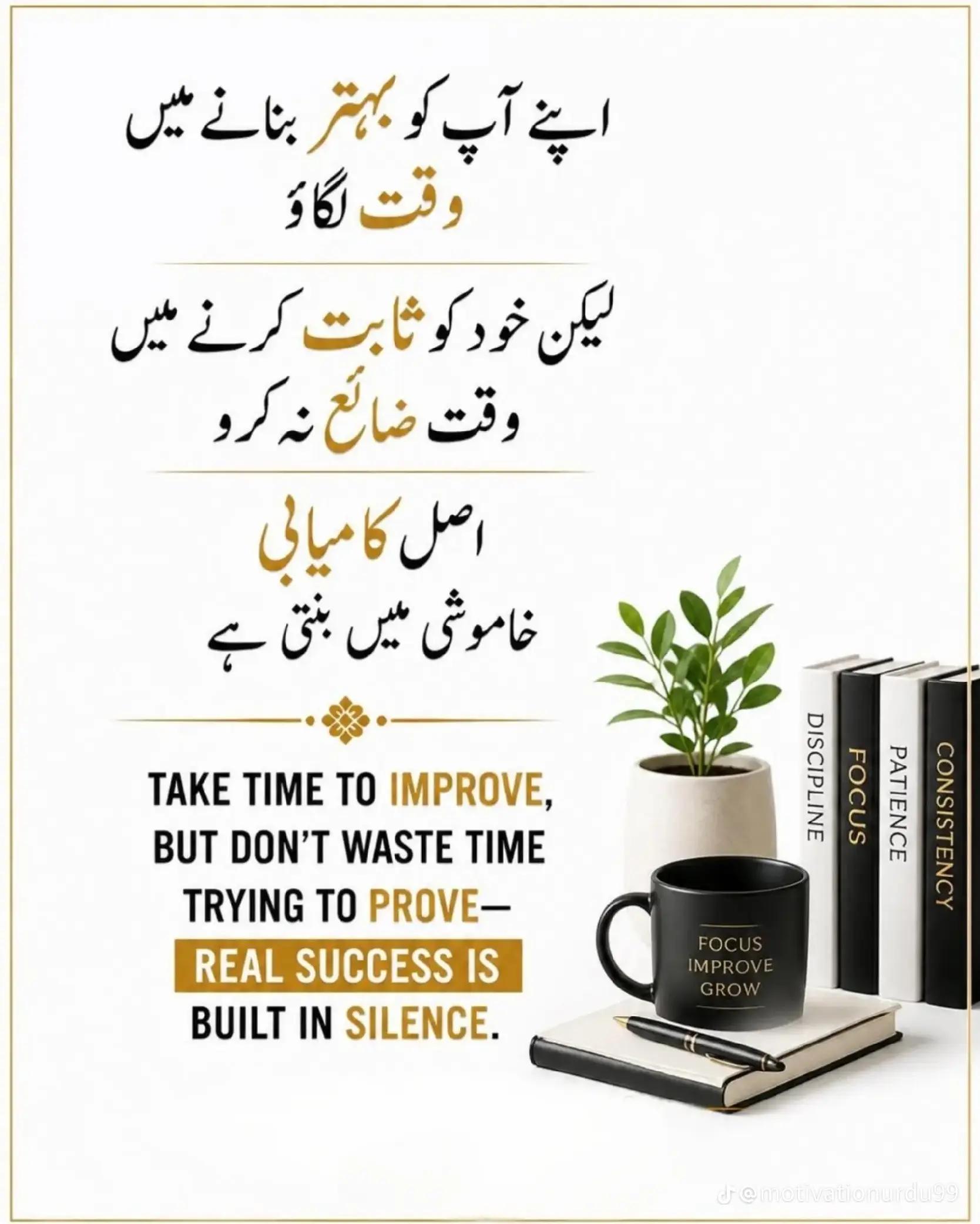 @Mehboob Sadvi