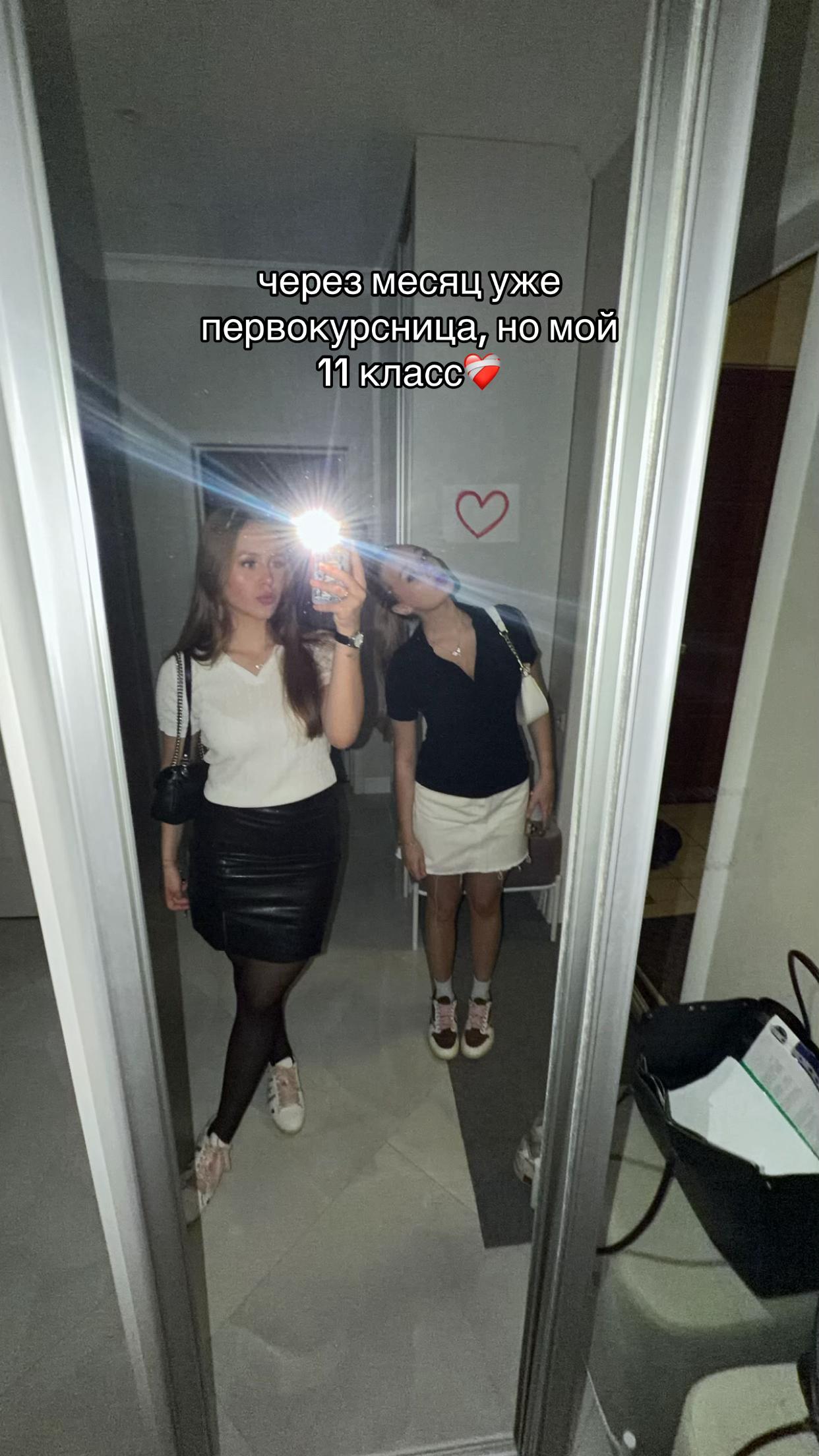 @arinkk