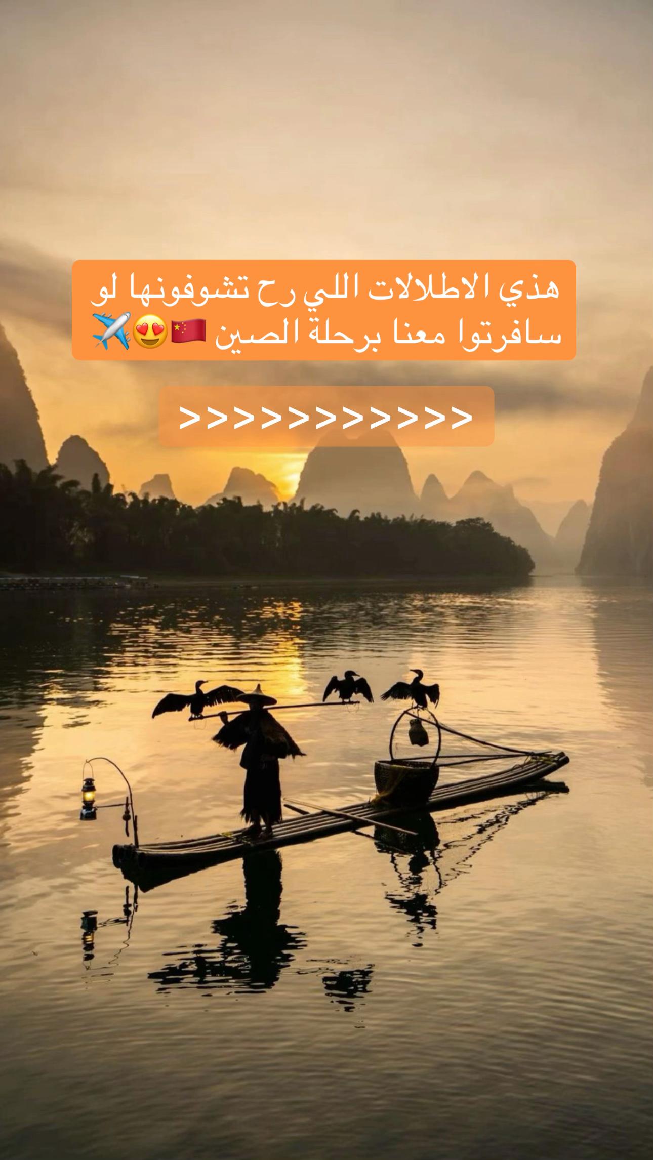 @روح العالم 🇸🇦🇷🇺