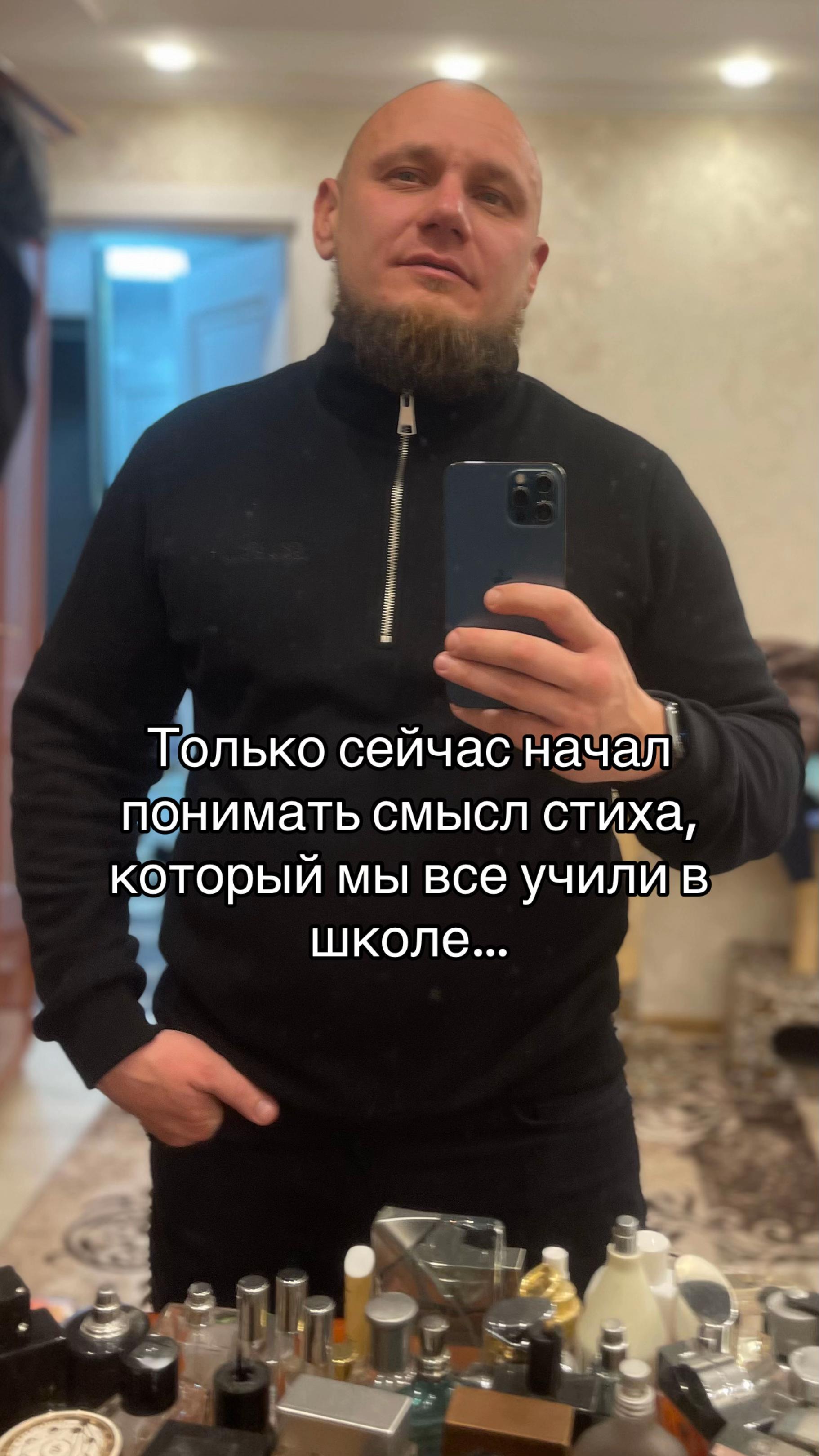 @Roman Alexandrovich