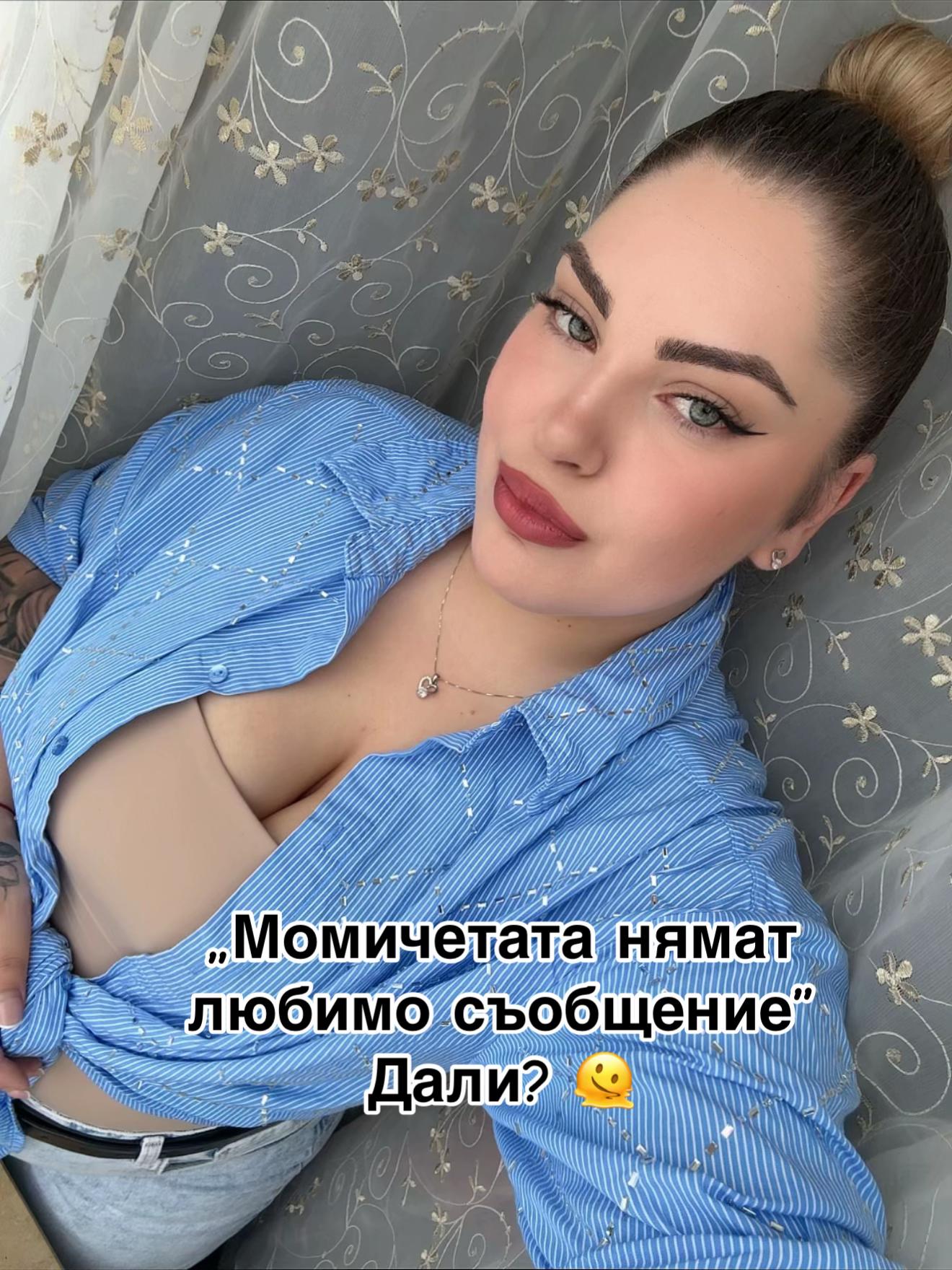 @𝓓𝓸𝓫𝓻𝓸𝓶𝓲𝓻𝓪