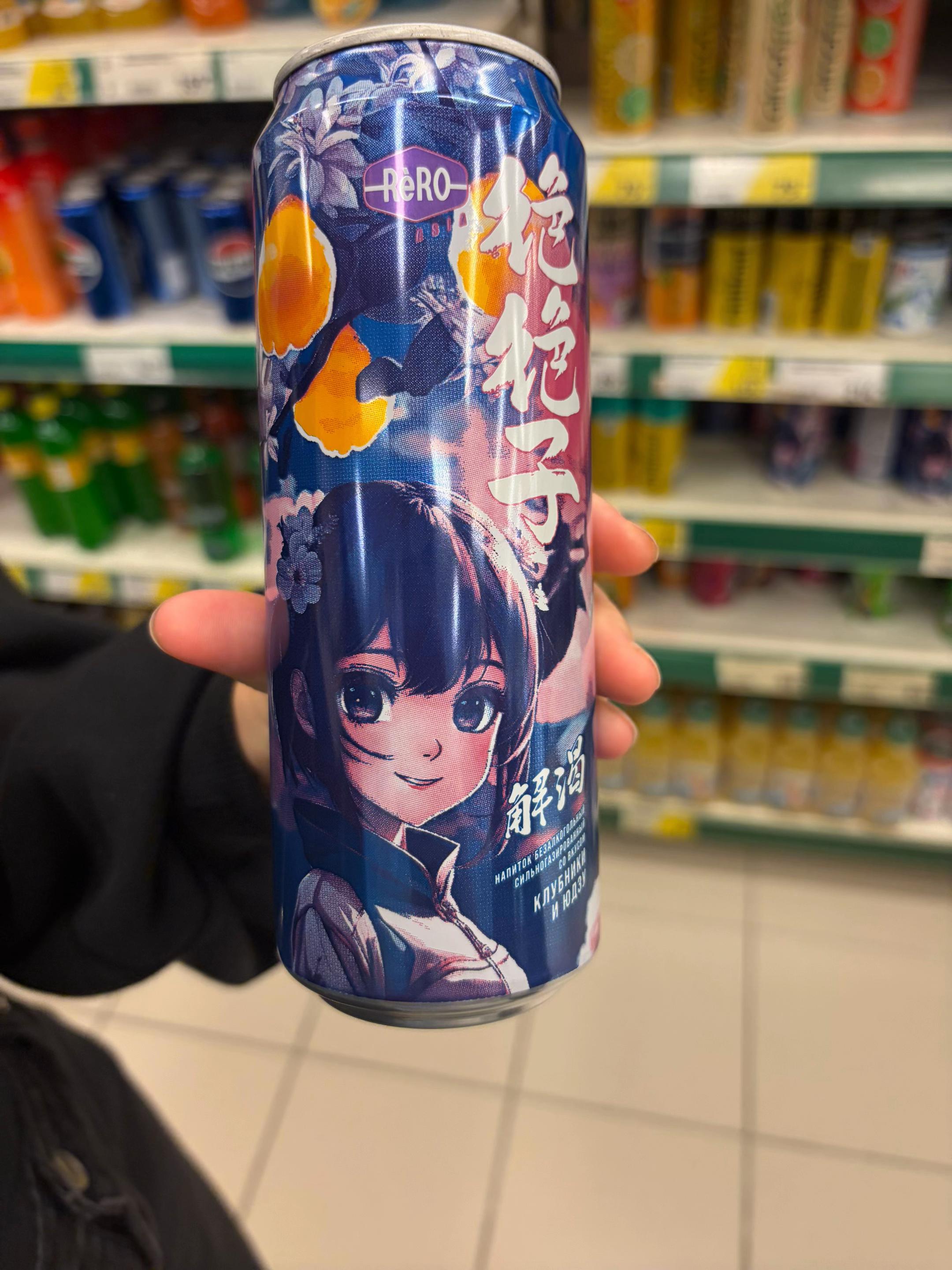 @ТГК: ane4qa