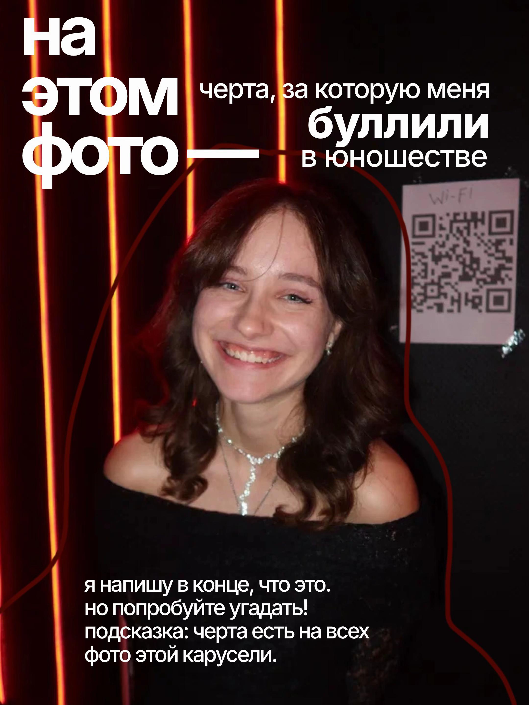 @тгк crow talks // mgimo 🕊️