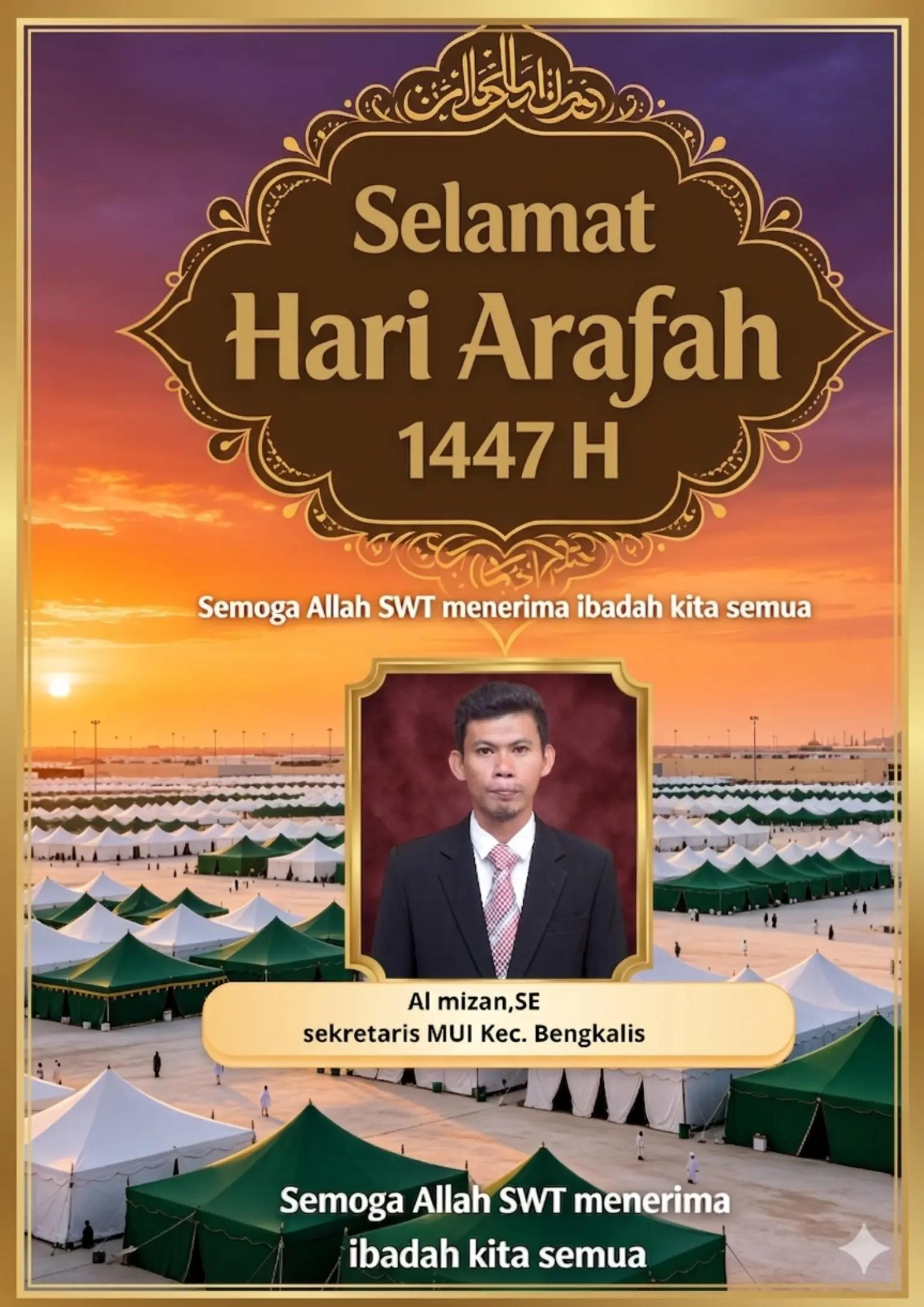 @AL MIZAN
