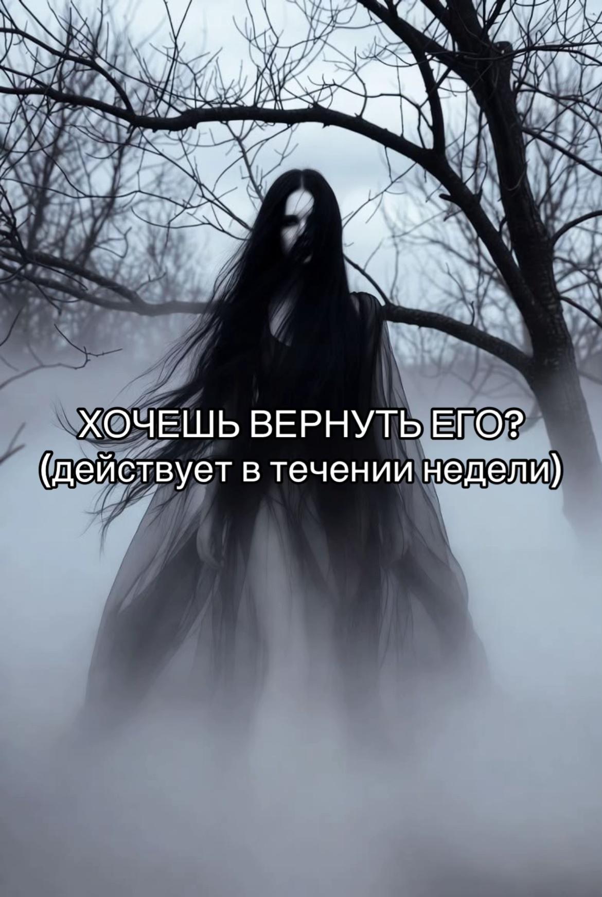 @ТГК:TAROWZQ