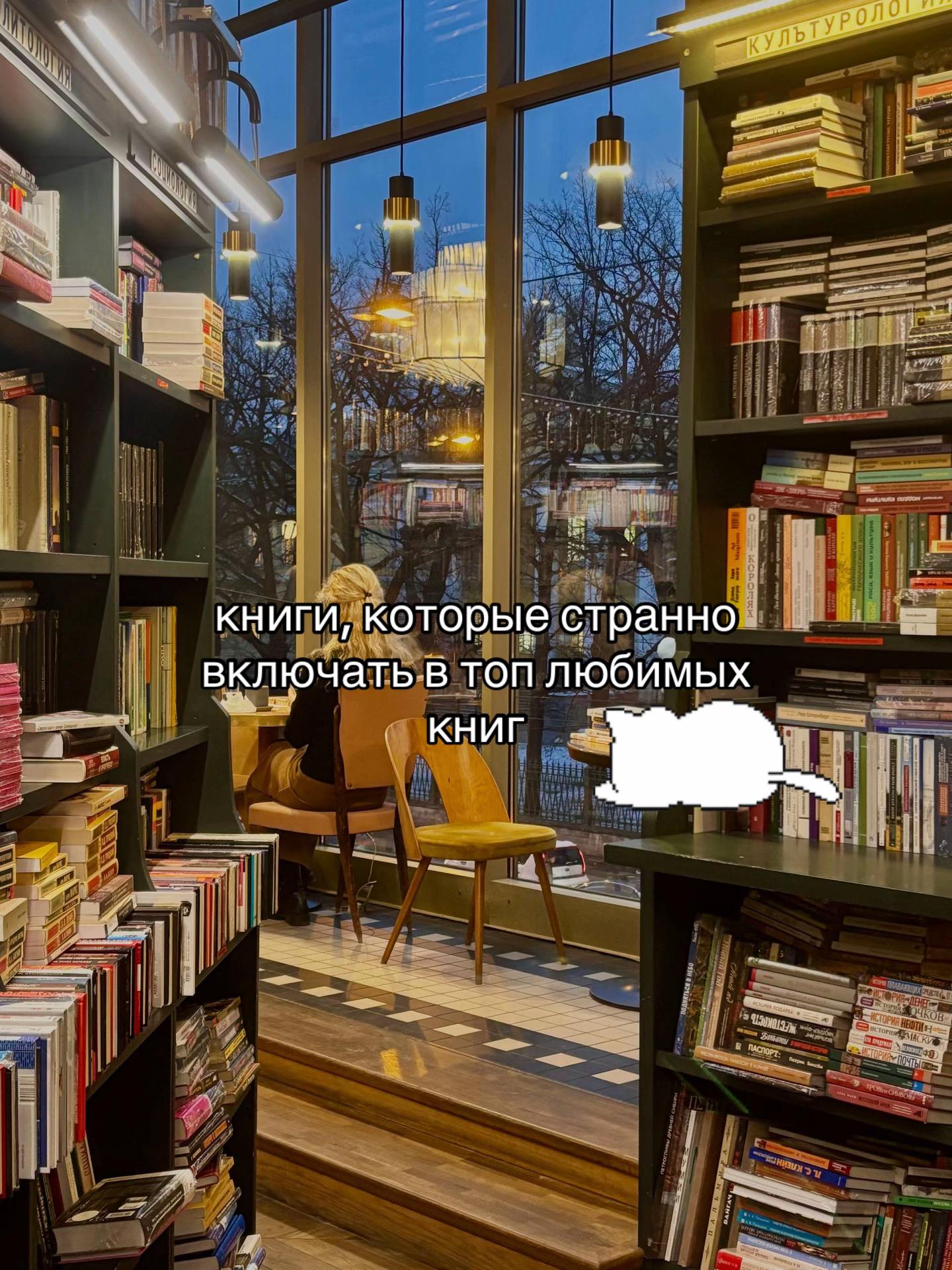 @тгк-pm 𖣠ˎ