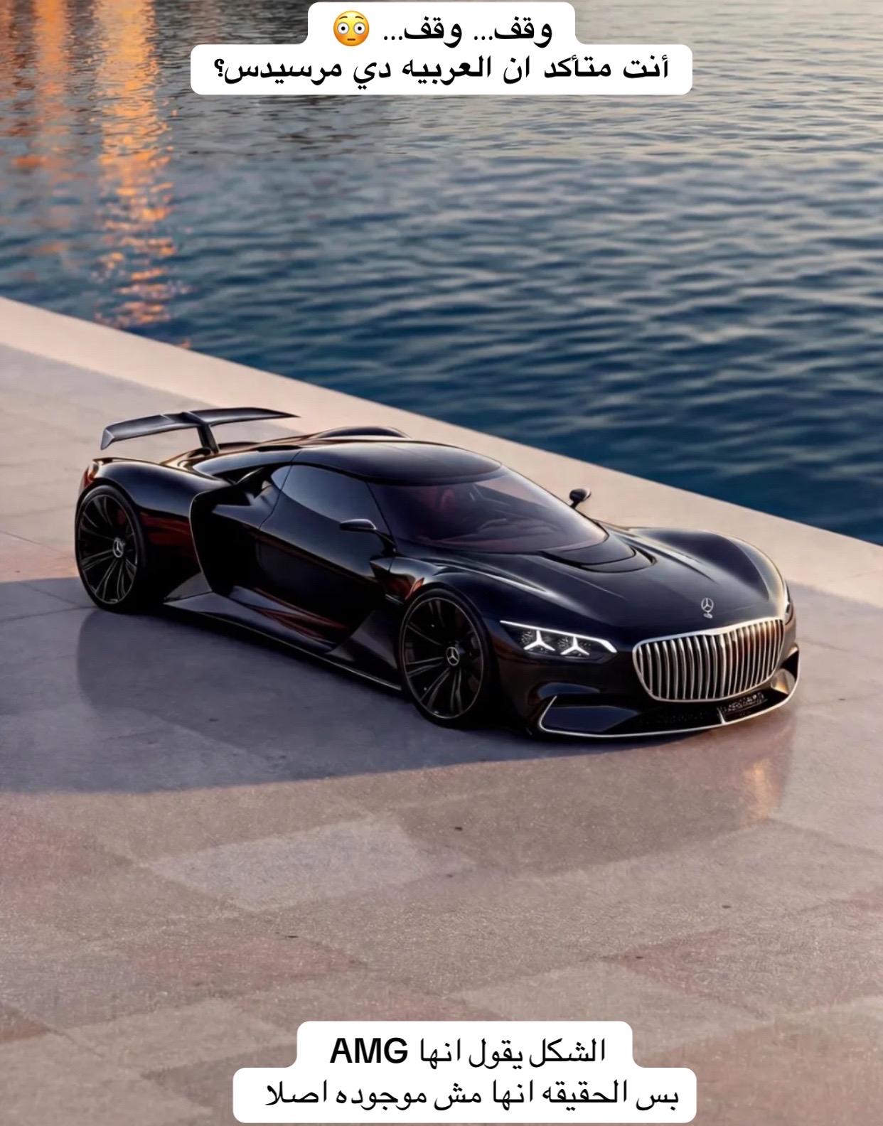 @Luxury cars 🏎️