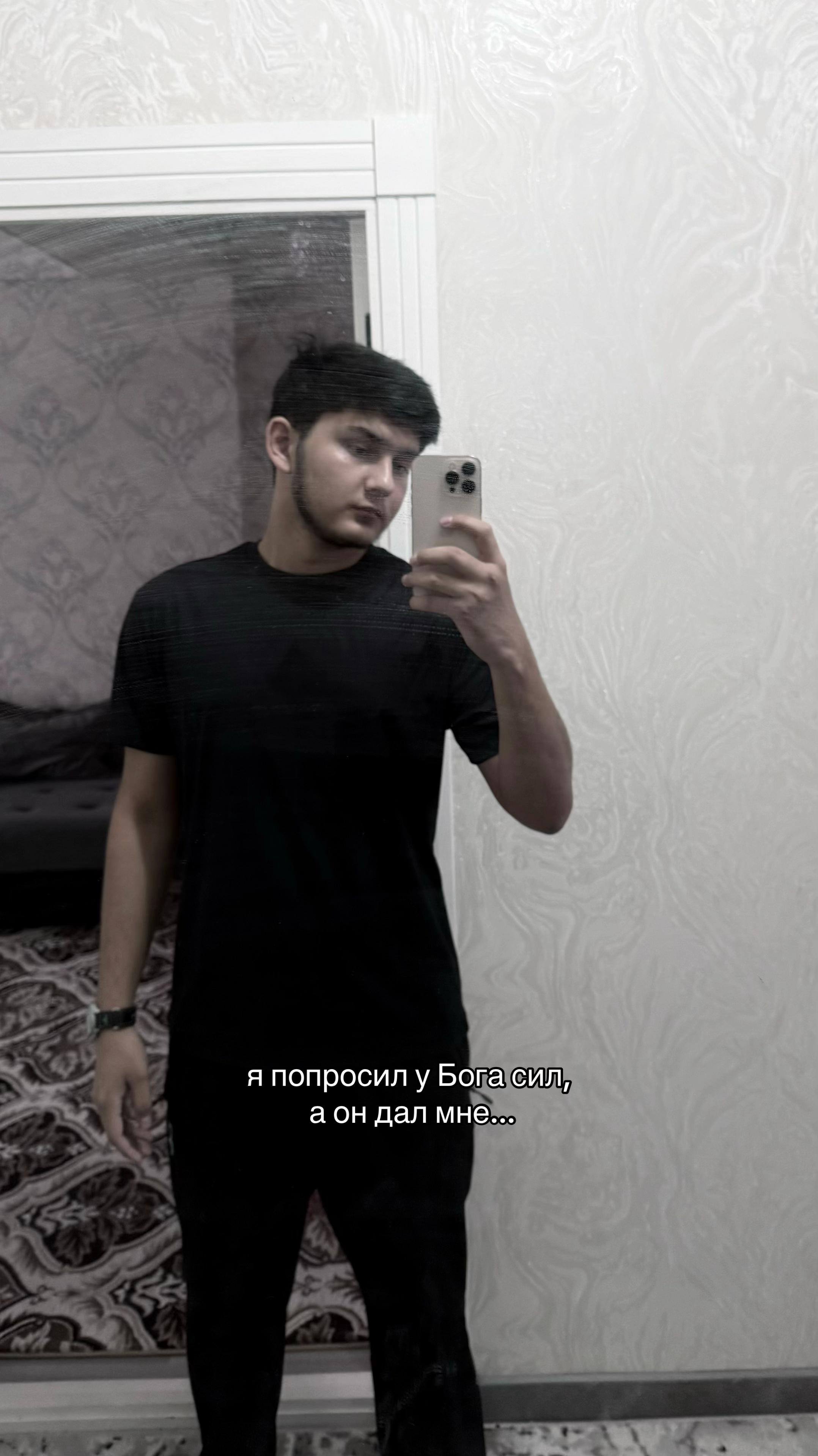 @ 