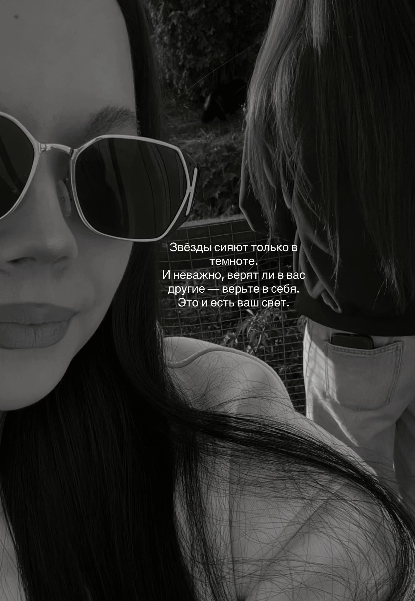 @Алёнка