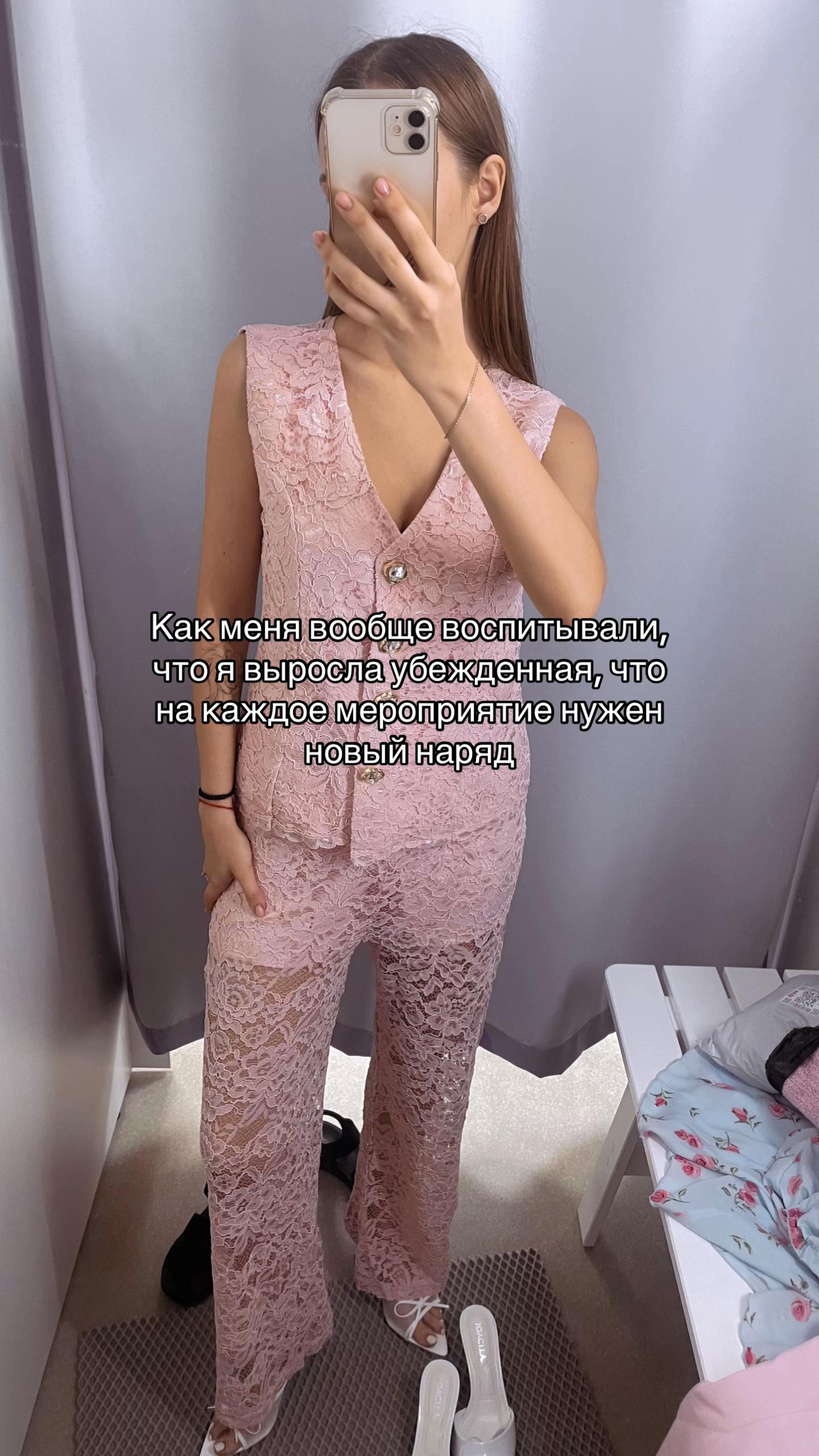 @liza