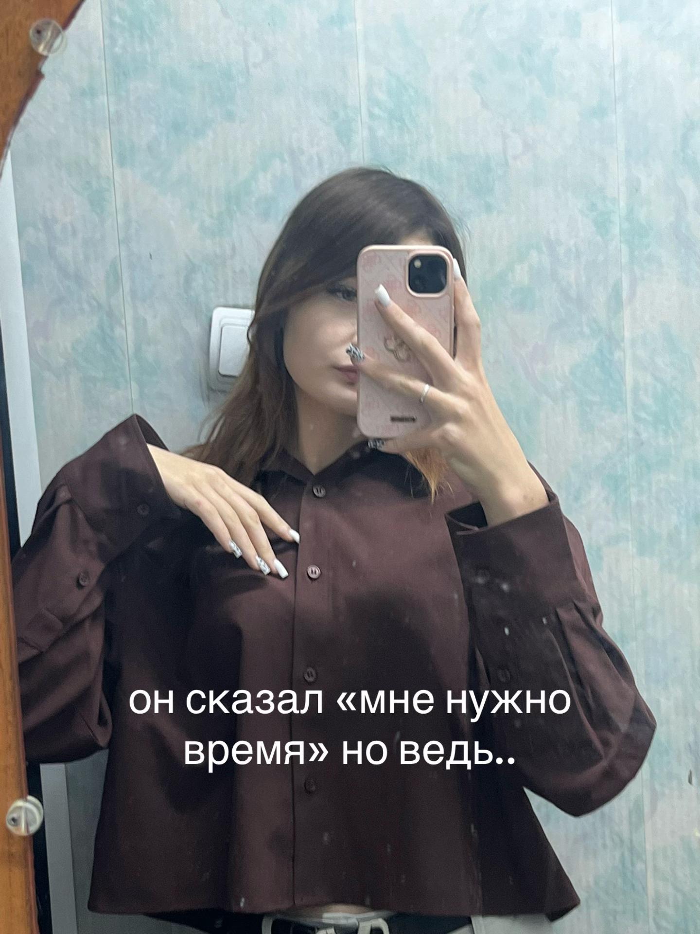 @dianohka 💋
