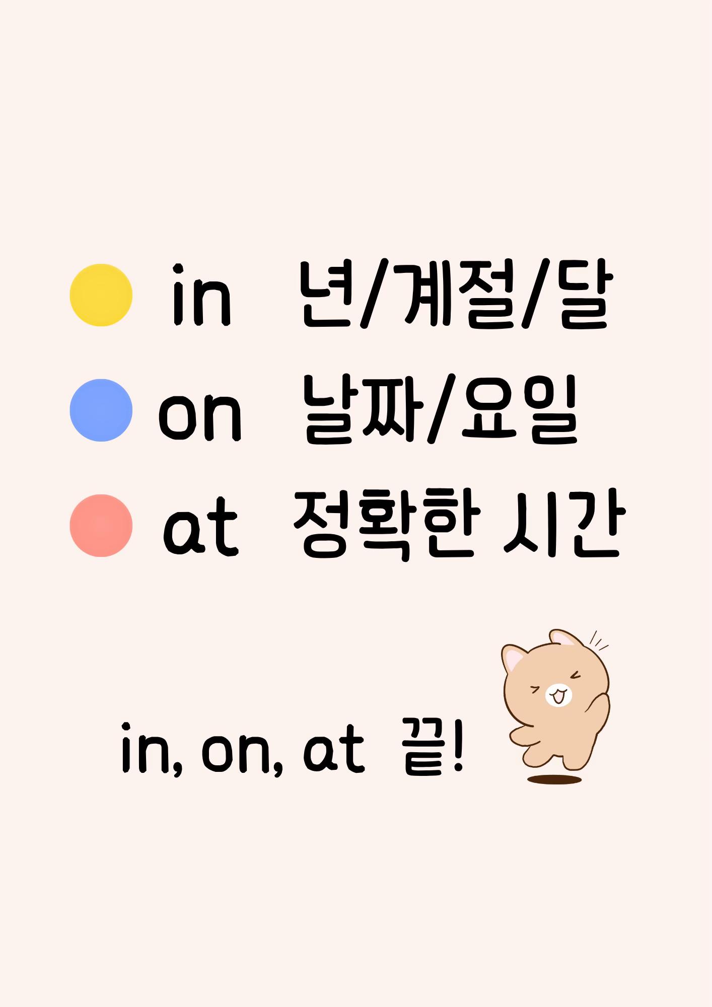 @케잇쌤