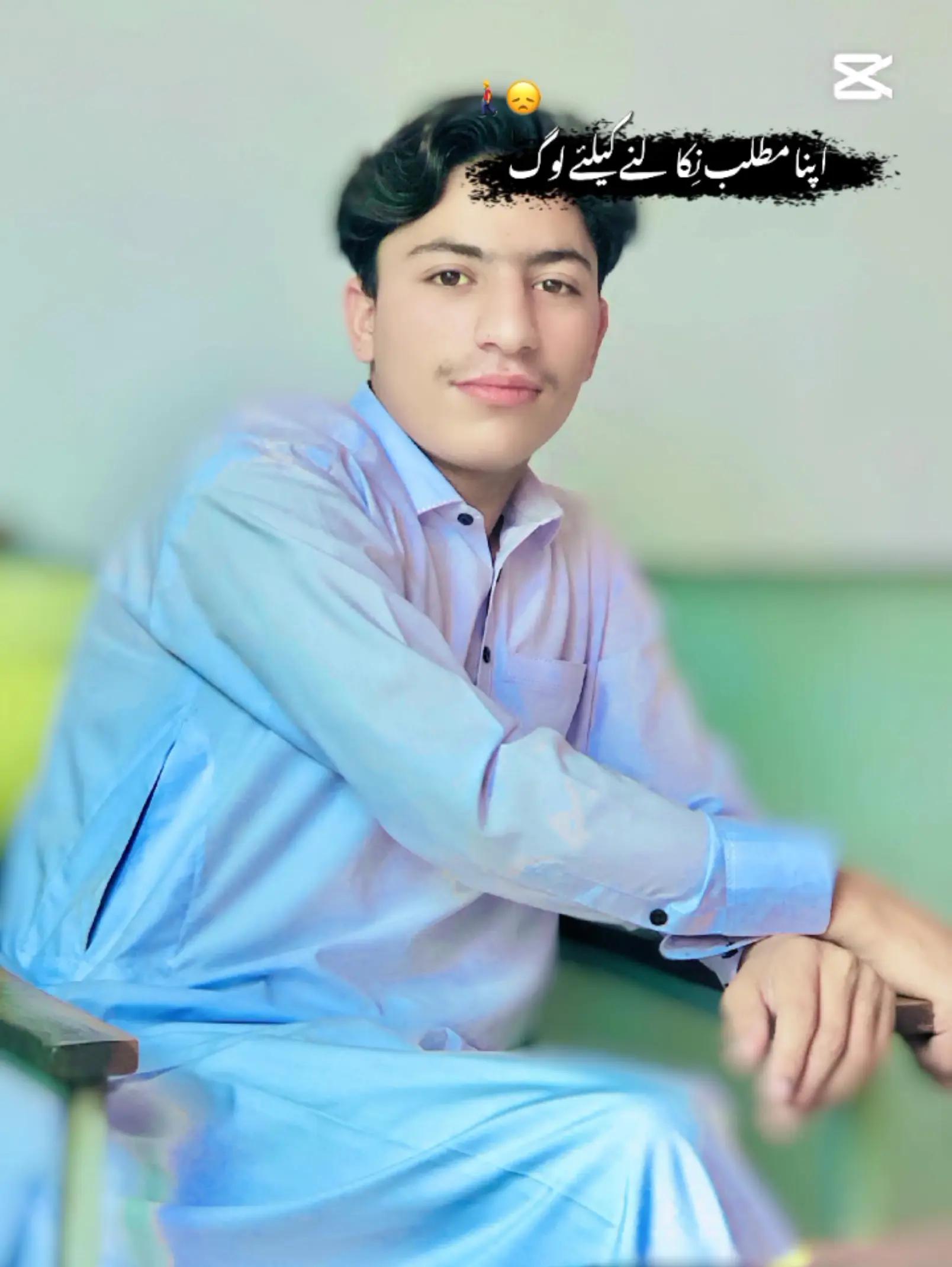 @🍂🍂Future Engineer