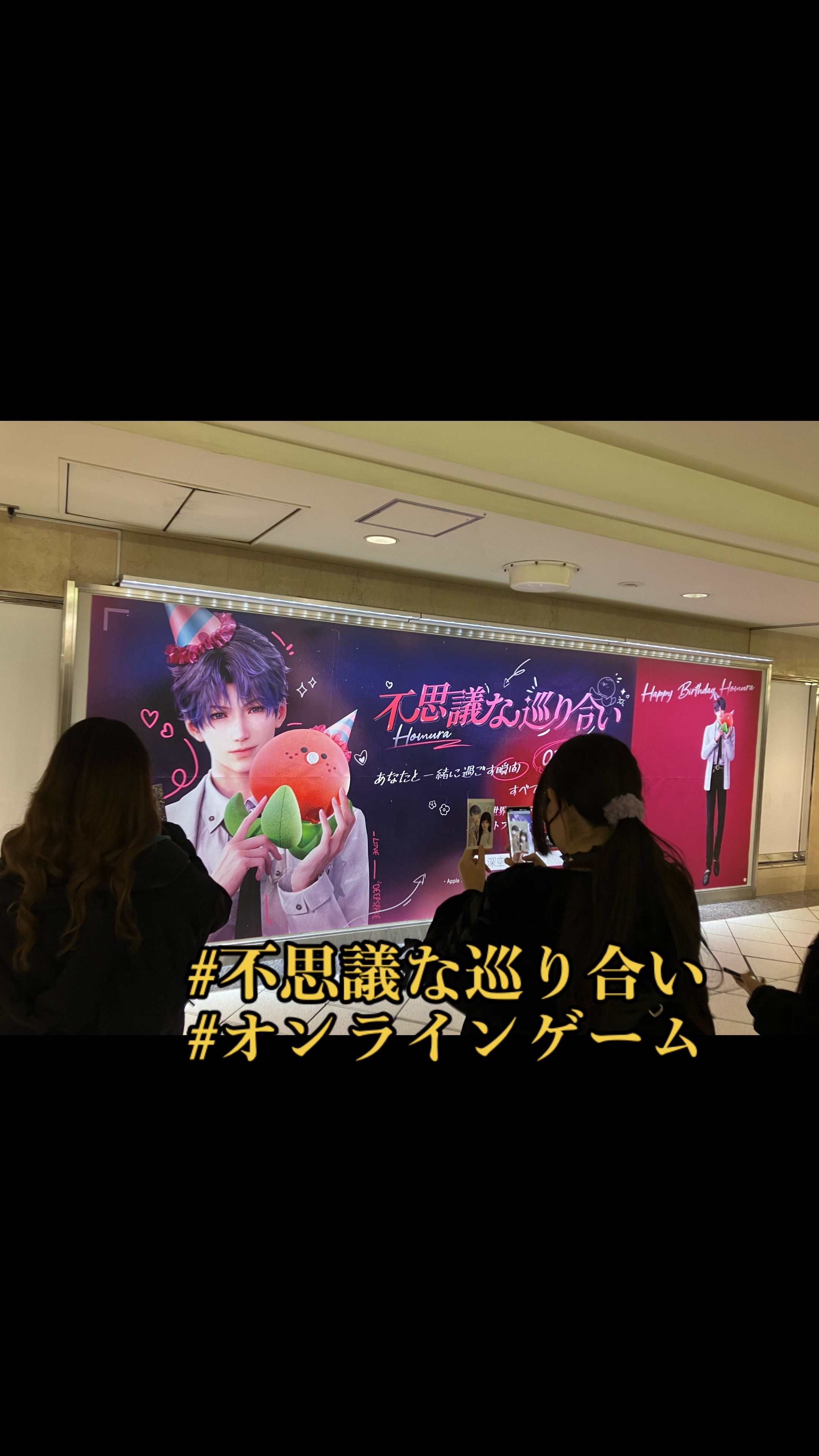 @樺澤潤エンタメプロデューサー
