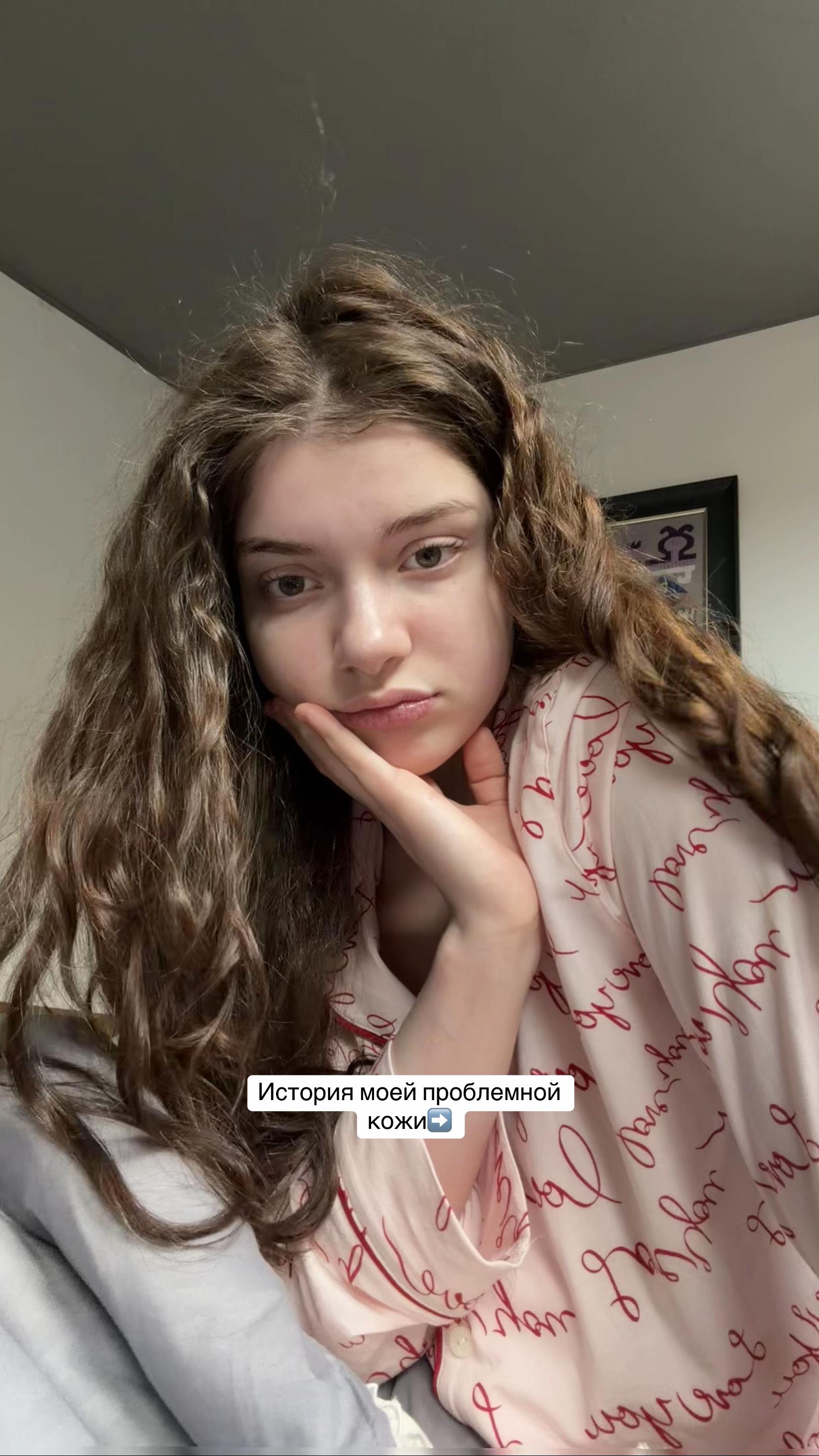 @Лиашка🧘🏻&zwj;♀️🌞