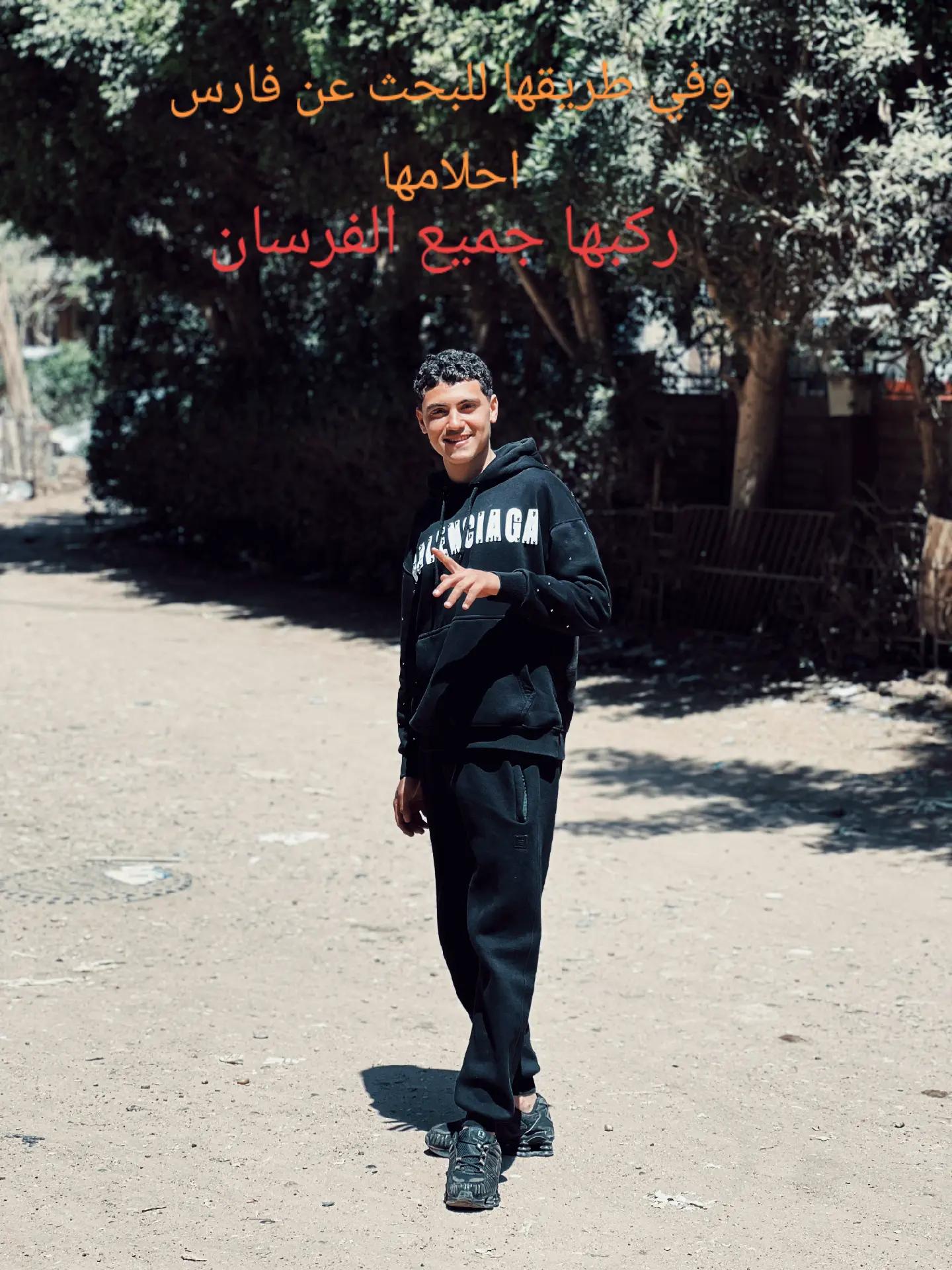 @🦅شبانه🦅