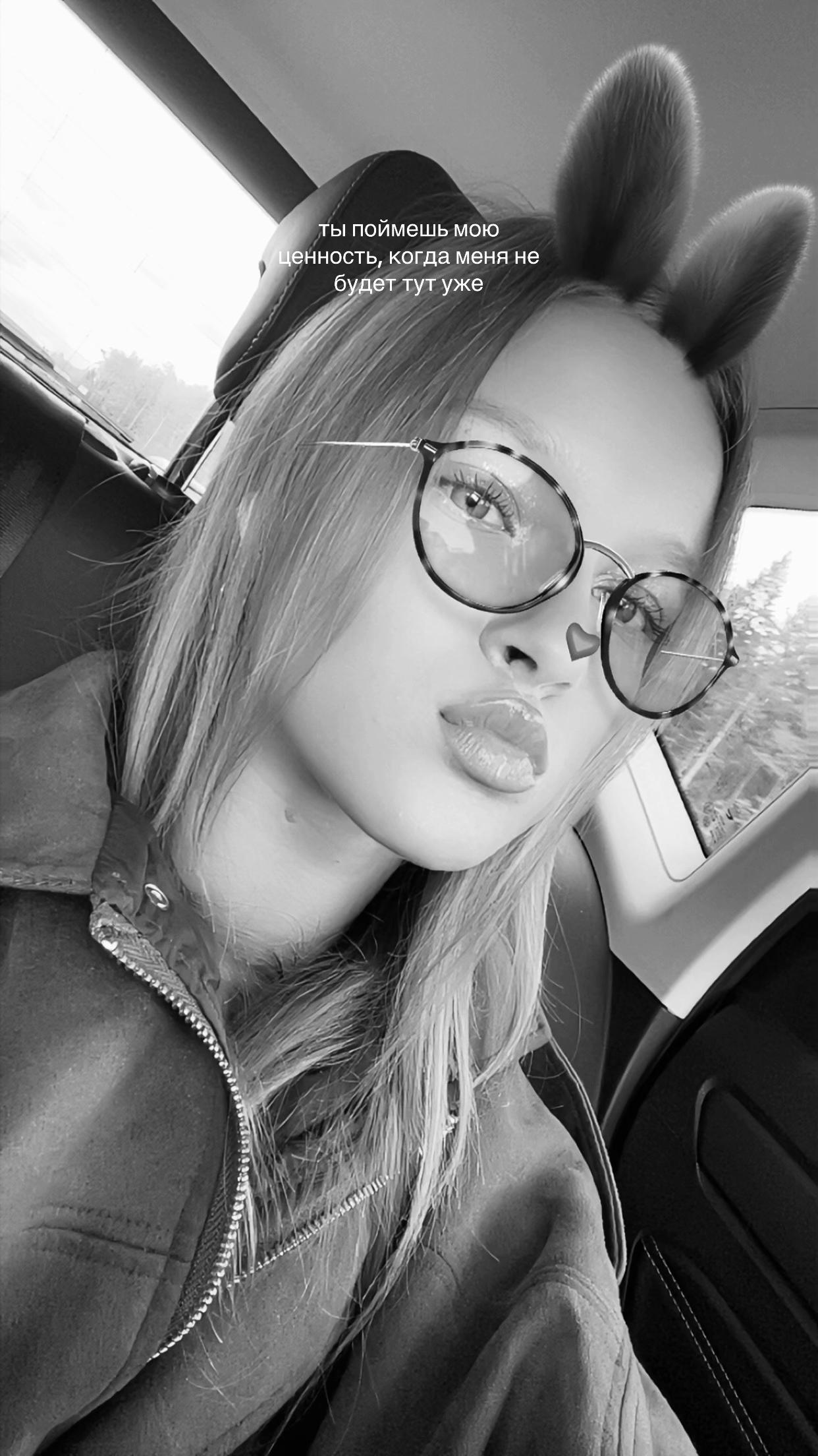 @tayaya