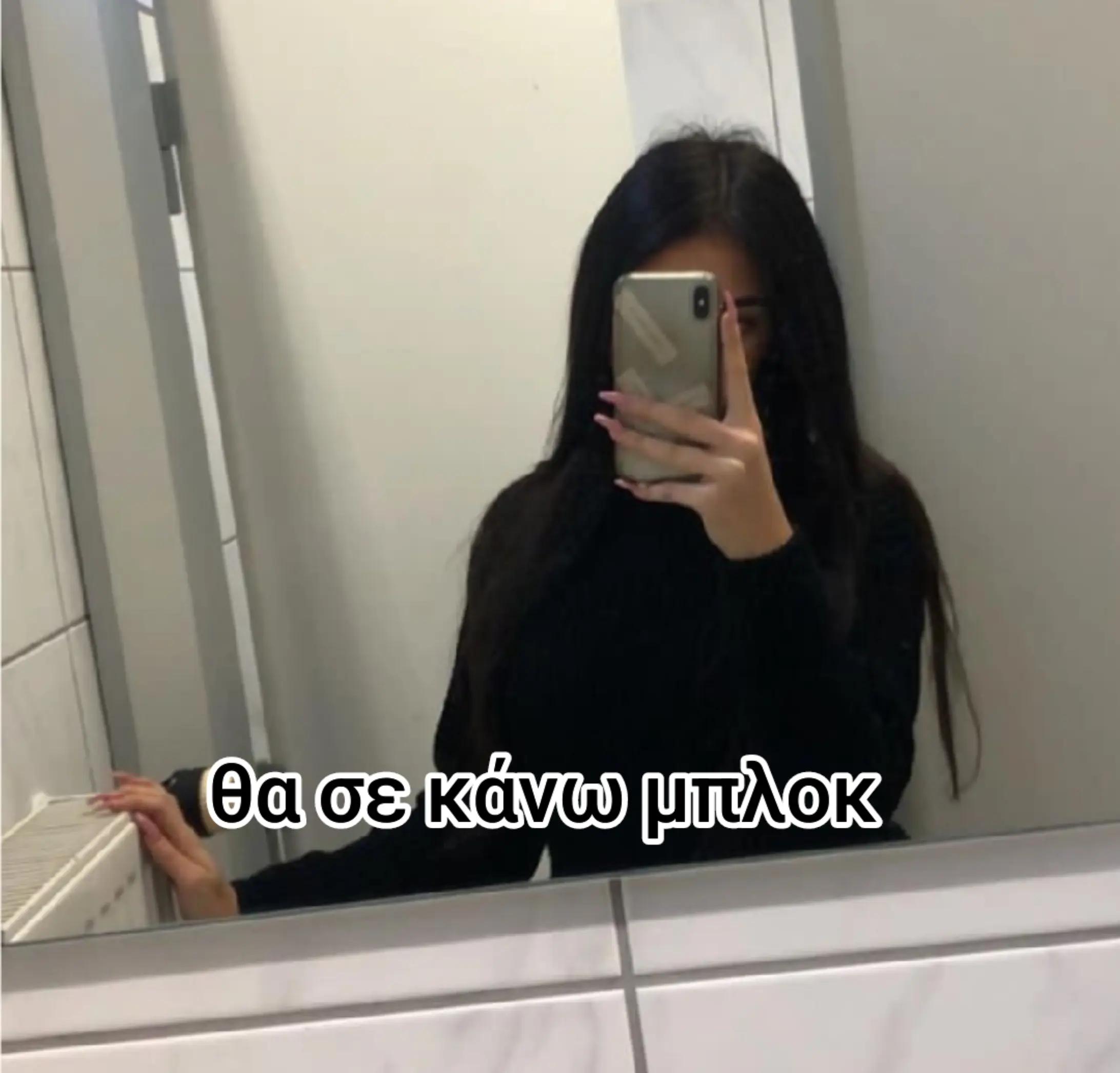 @Princess