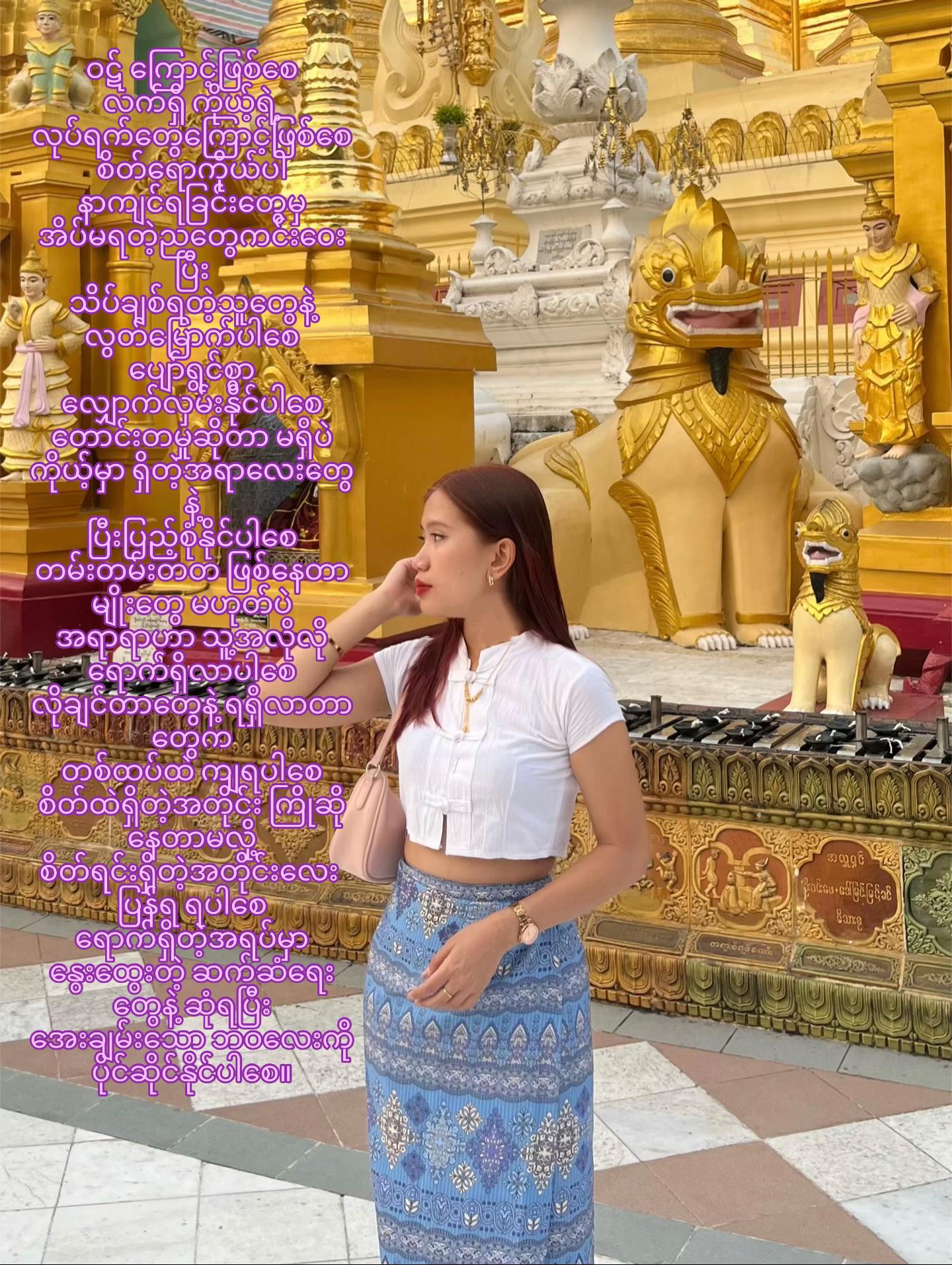 @Chuu@áááş đŠľ