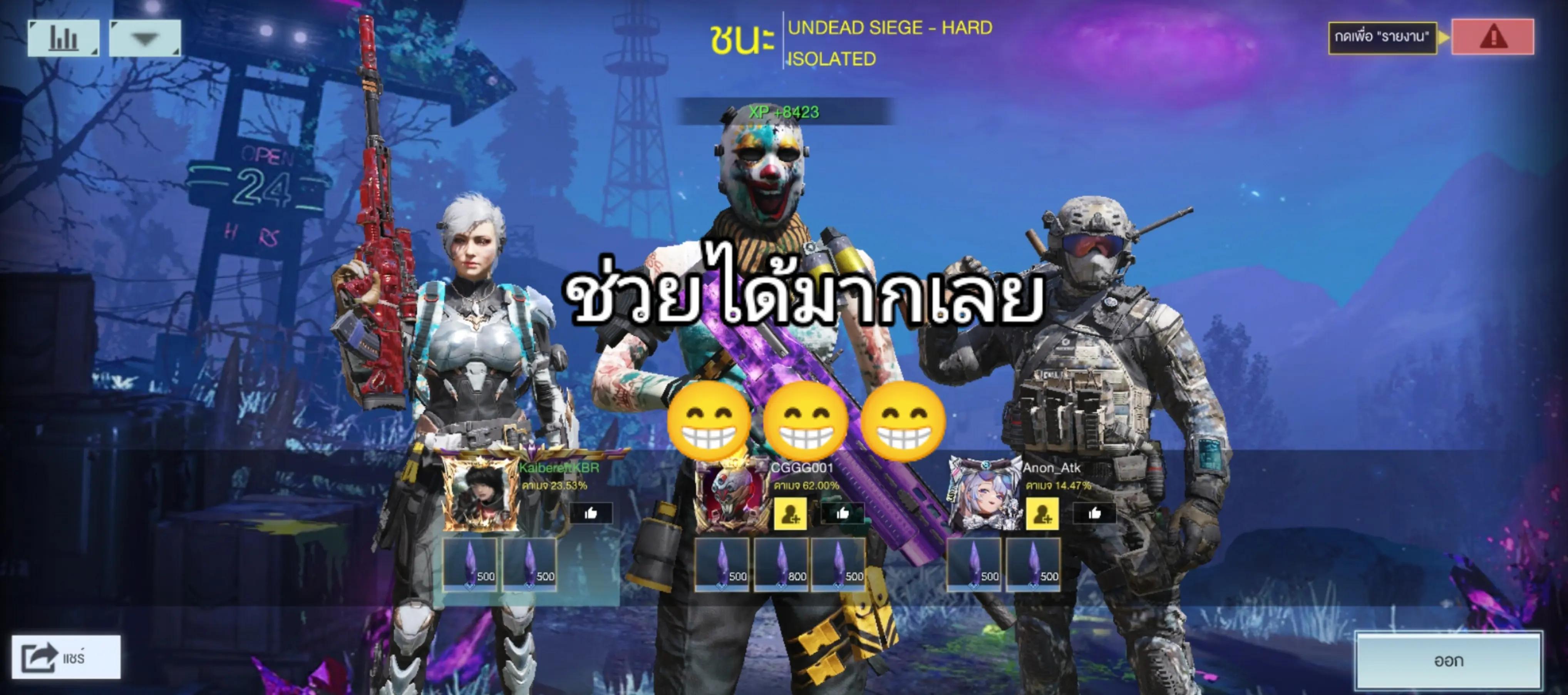 @KaiBeReft Shilishslic