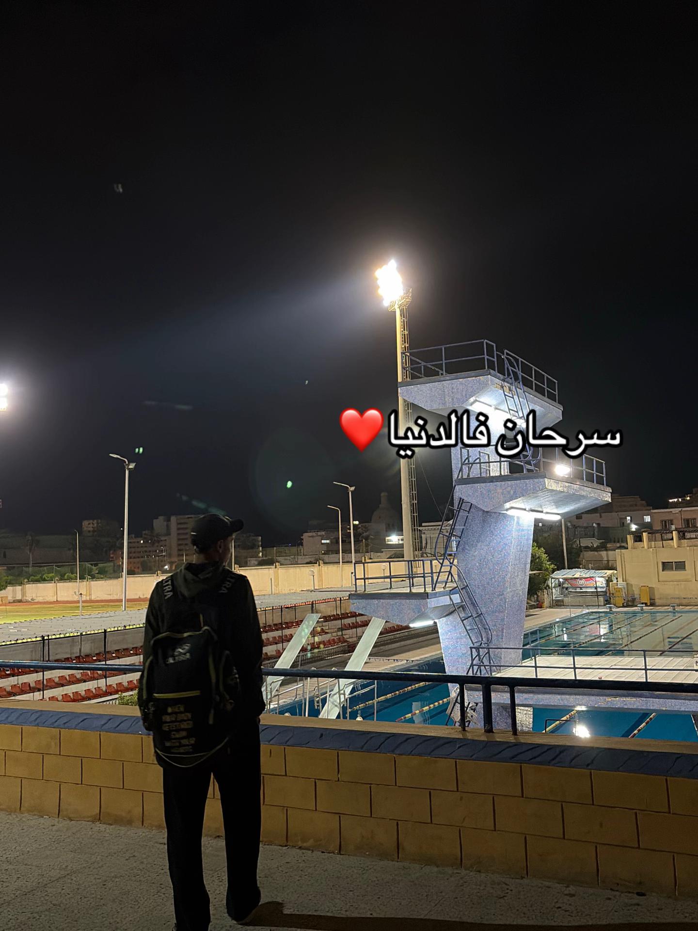 @Ahmed
