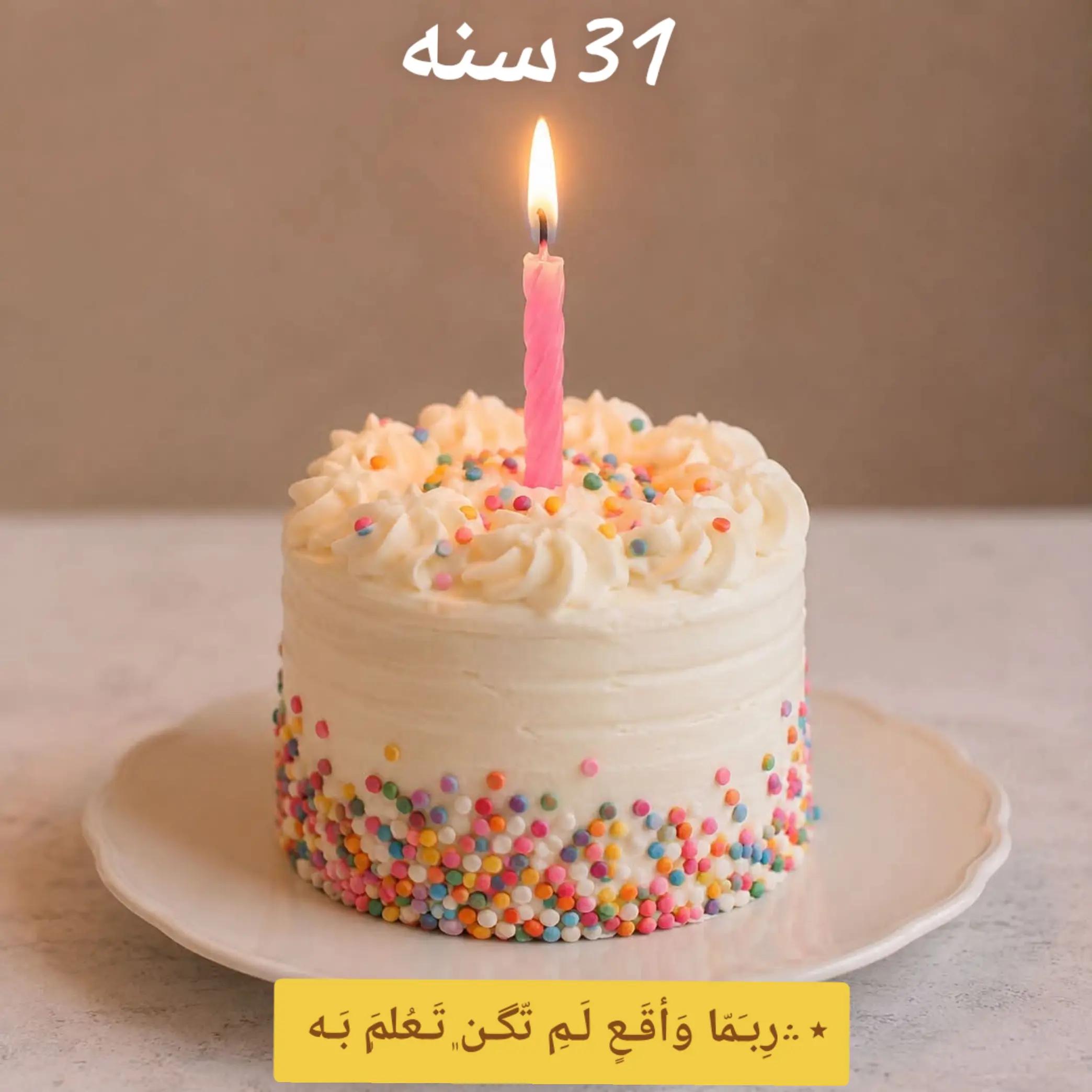 @حازم عزيز