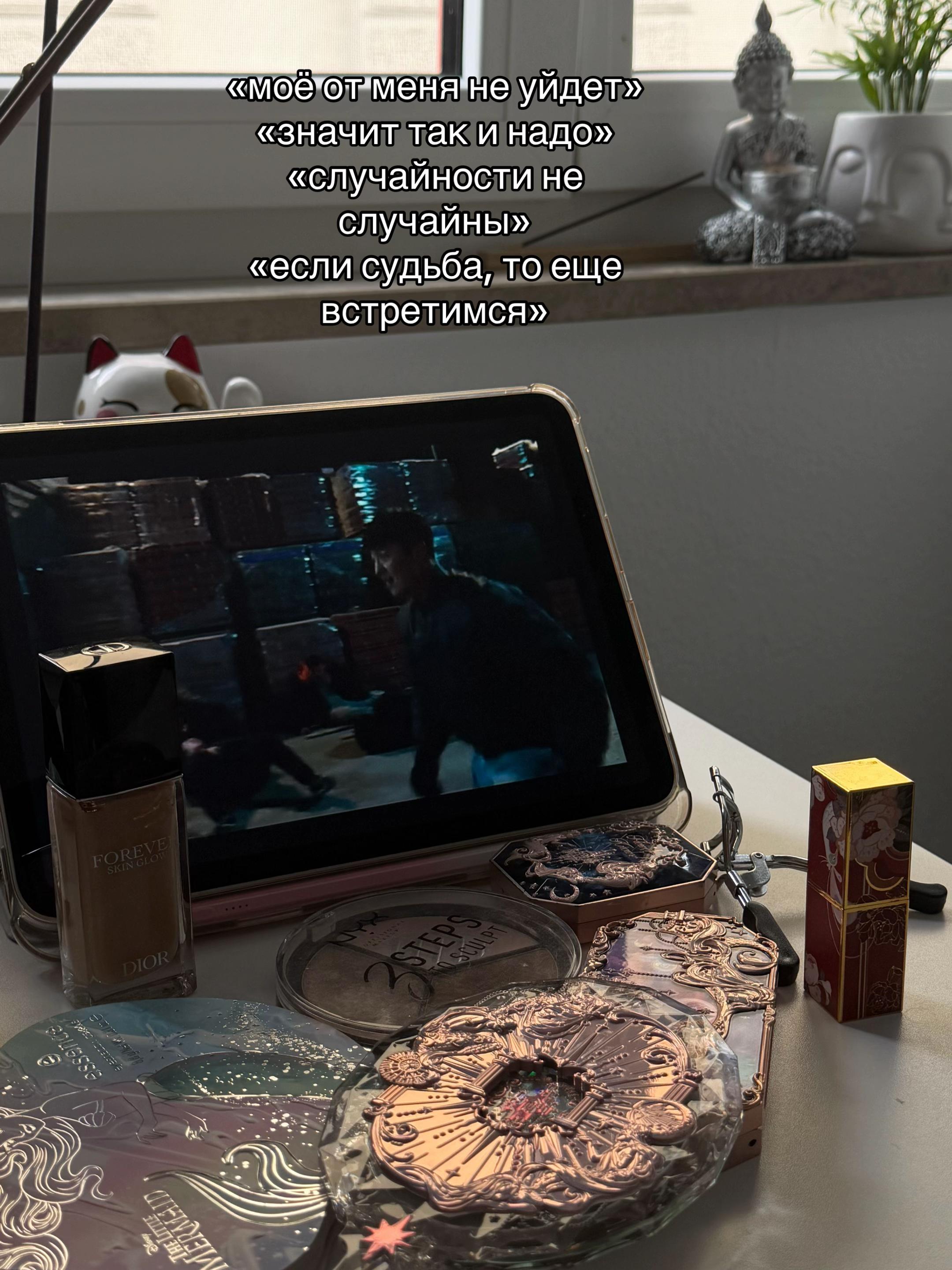 @Дарина)