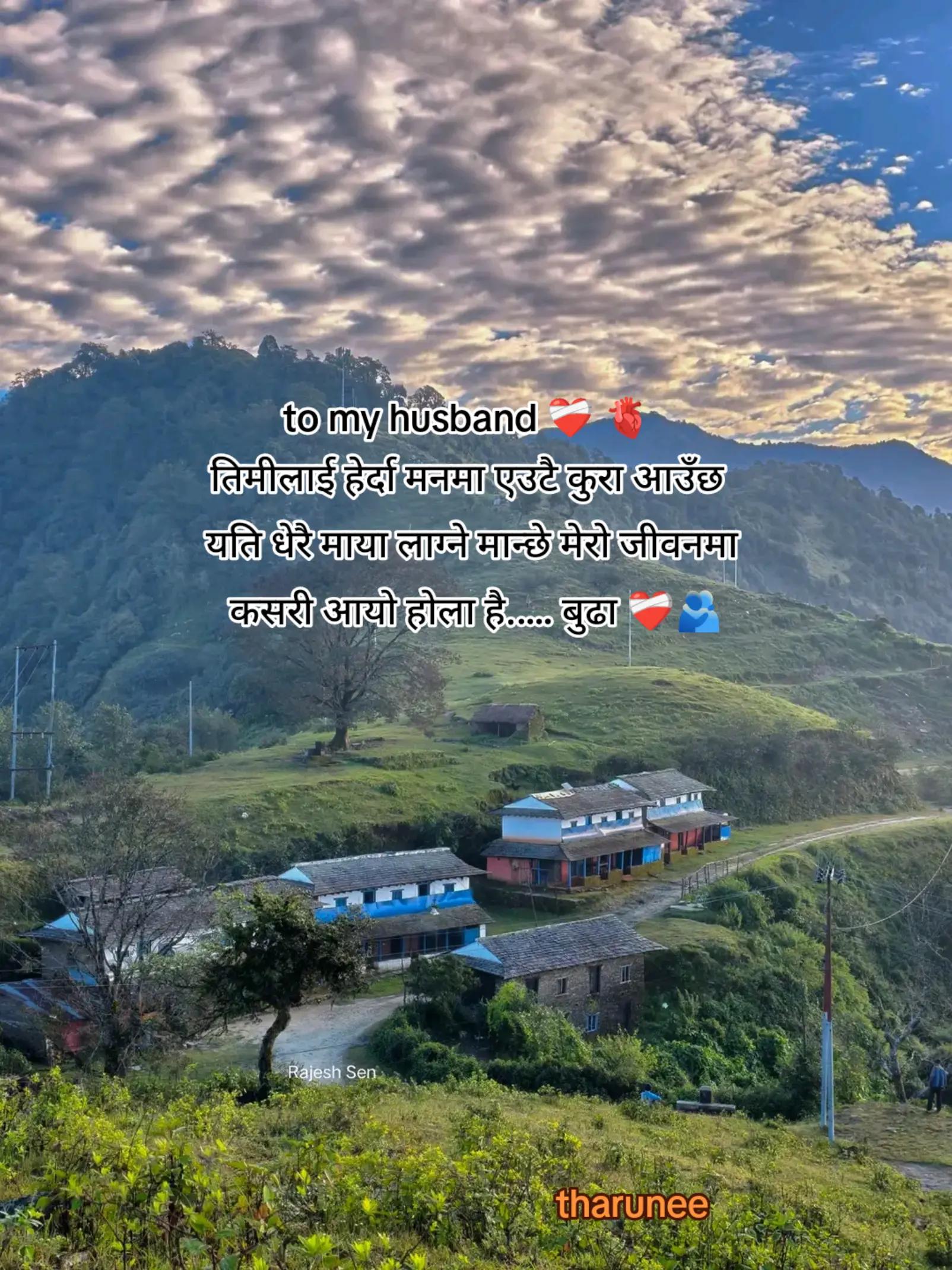 @❤️🩹❶❶:❶❶❤️🩹(थरुनी)
