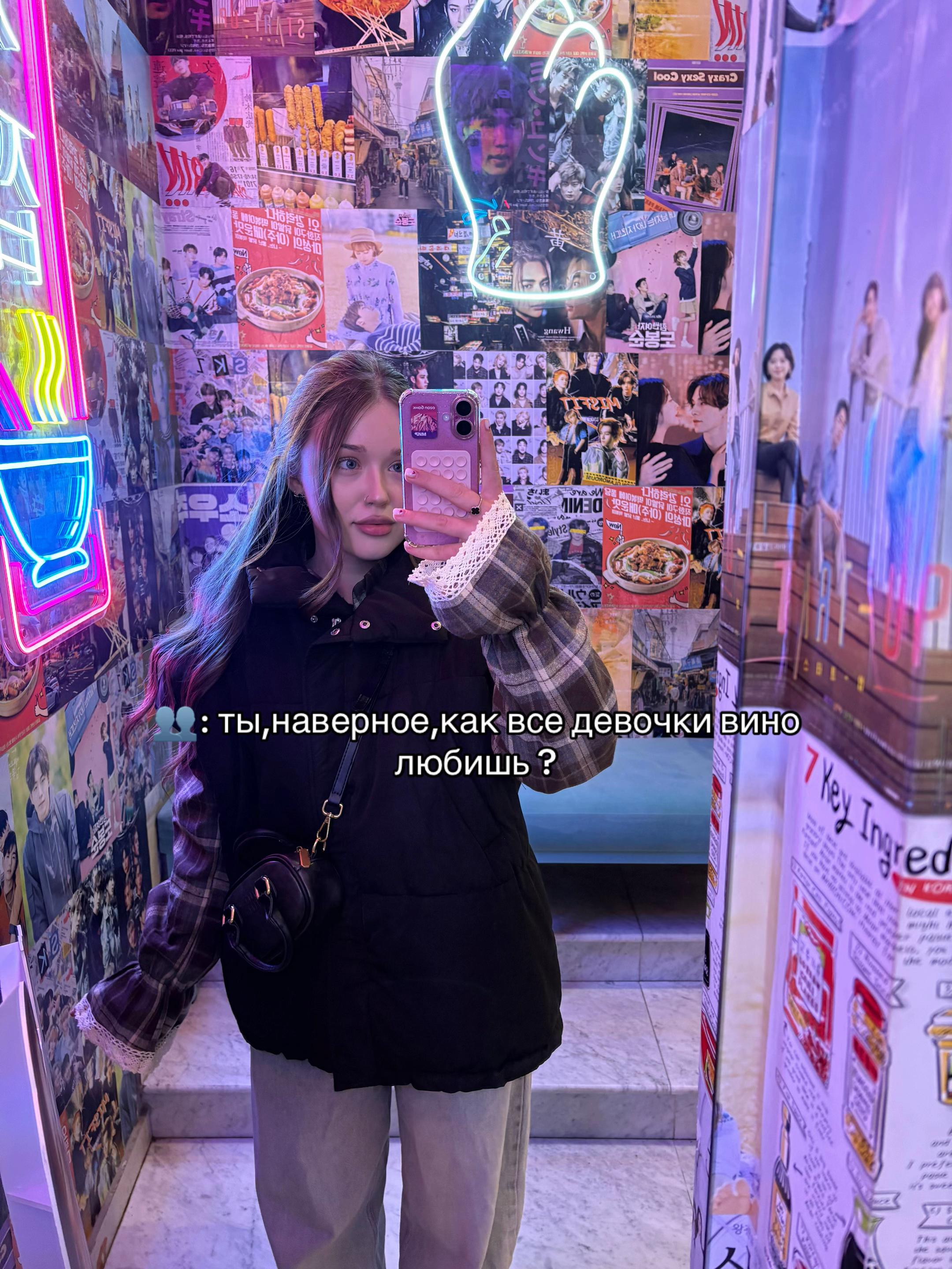 @🍒VISHENKA🍒