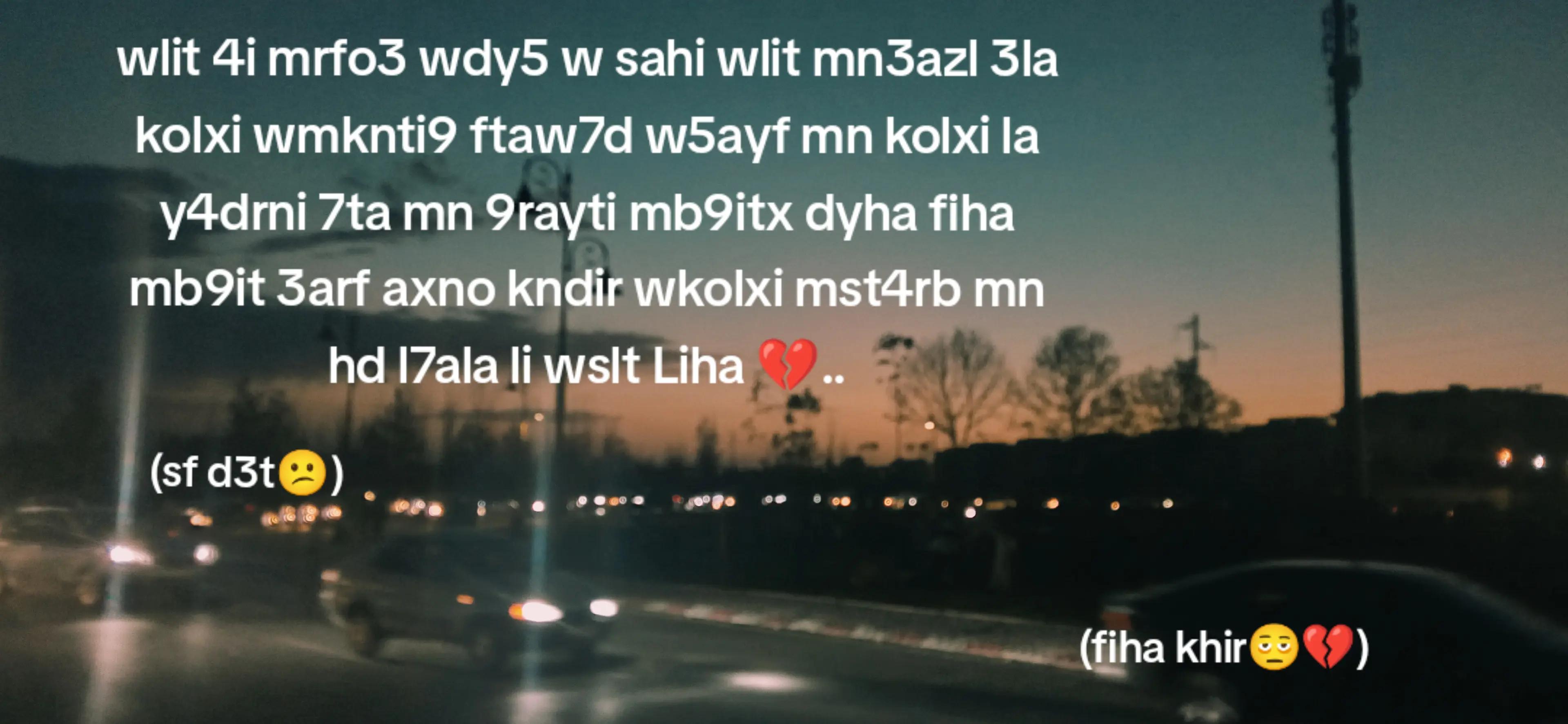 @Rh_.gtii