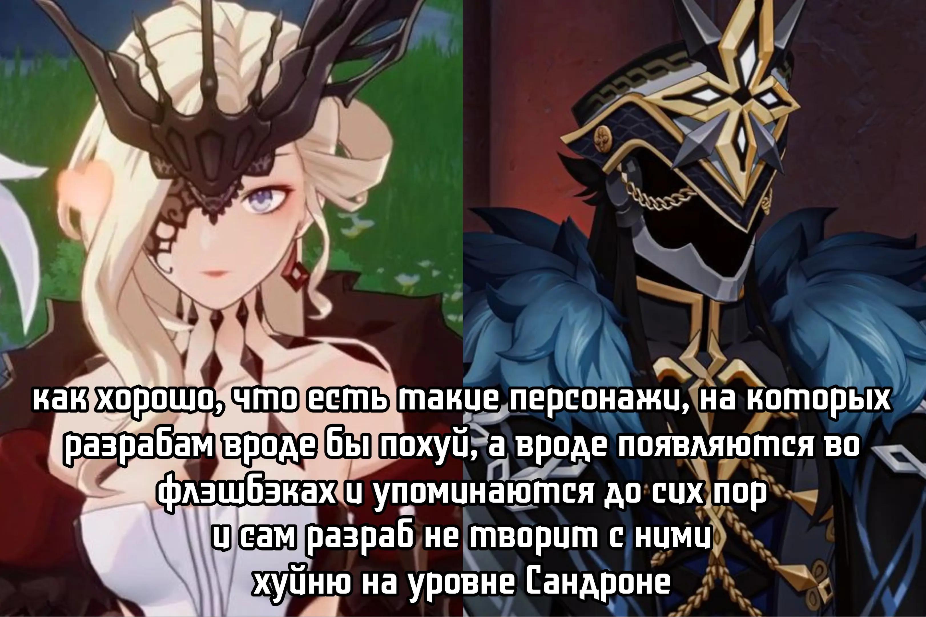 @авокадыш!