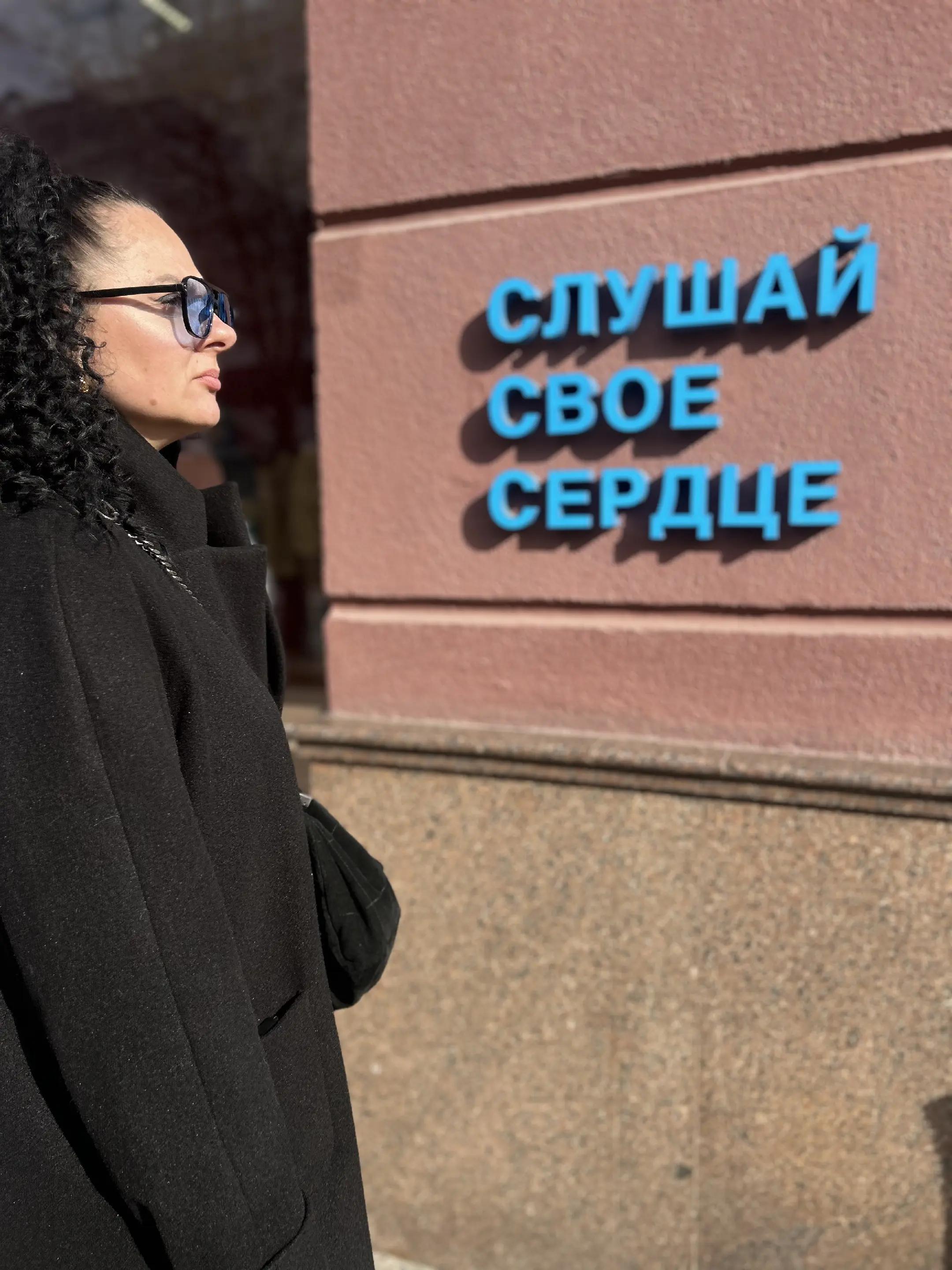 @Пармон Екатерина.