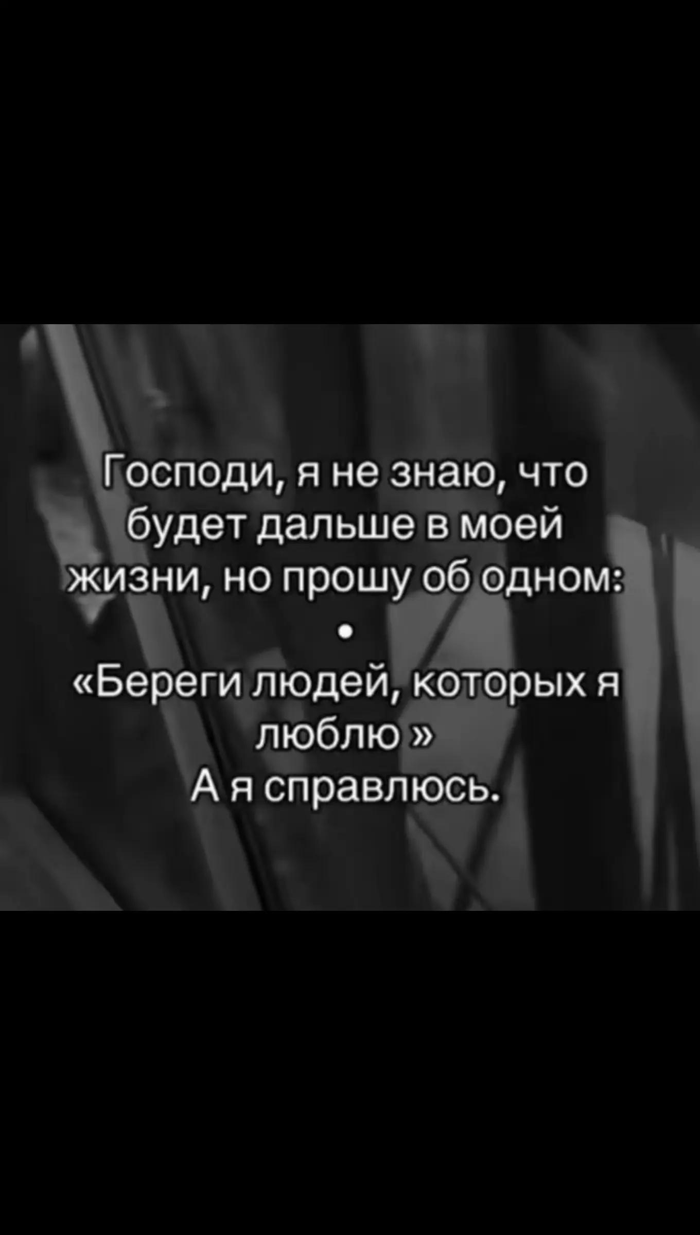 @Okeana_777