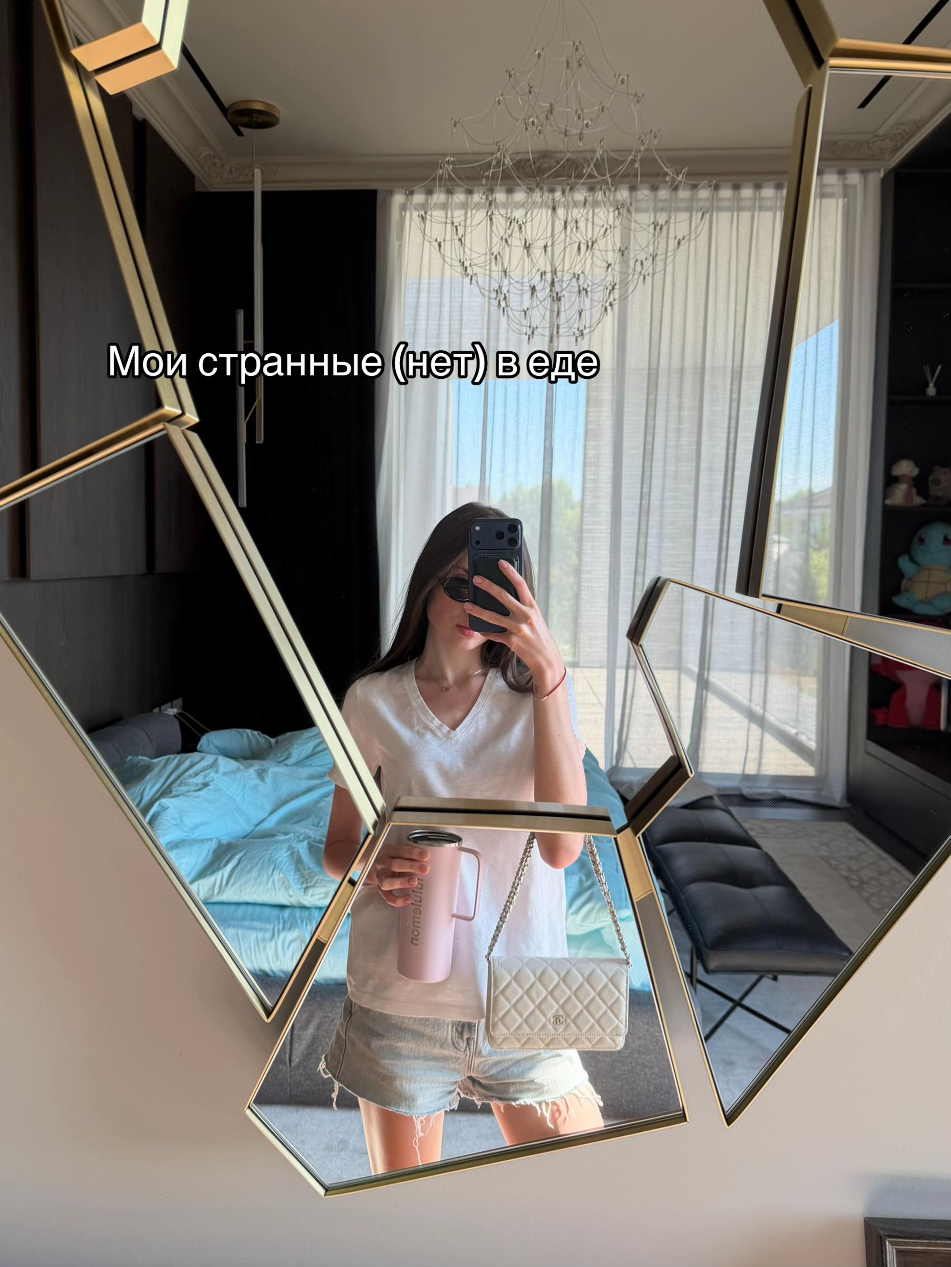 @glossmix