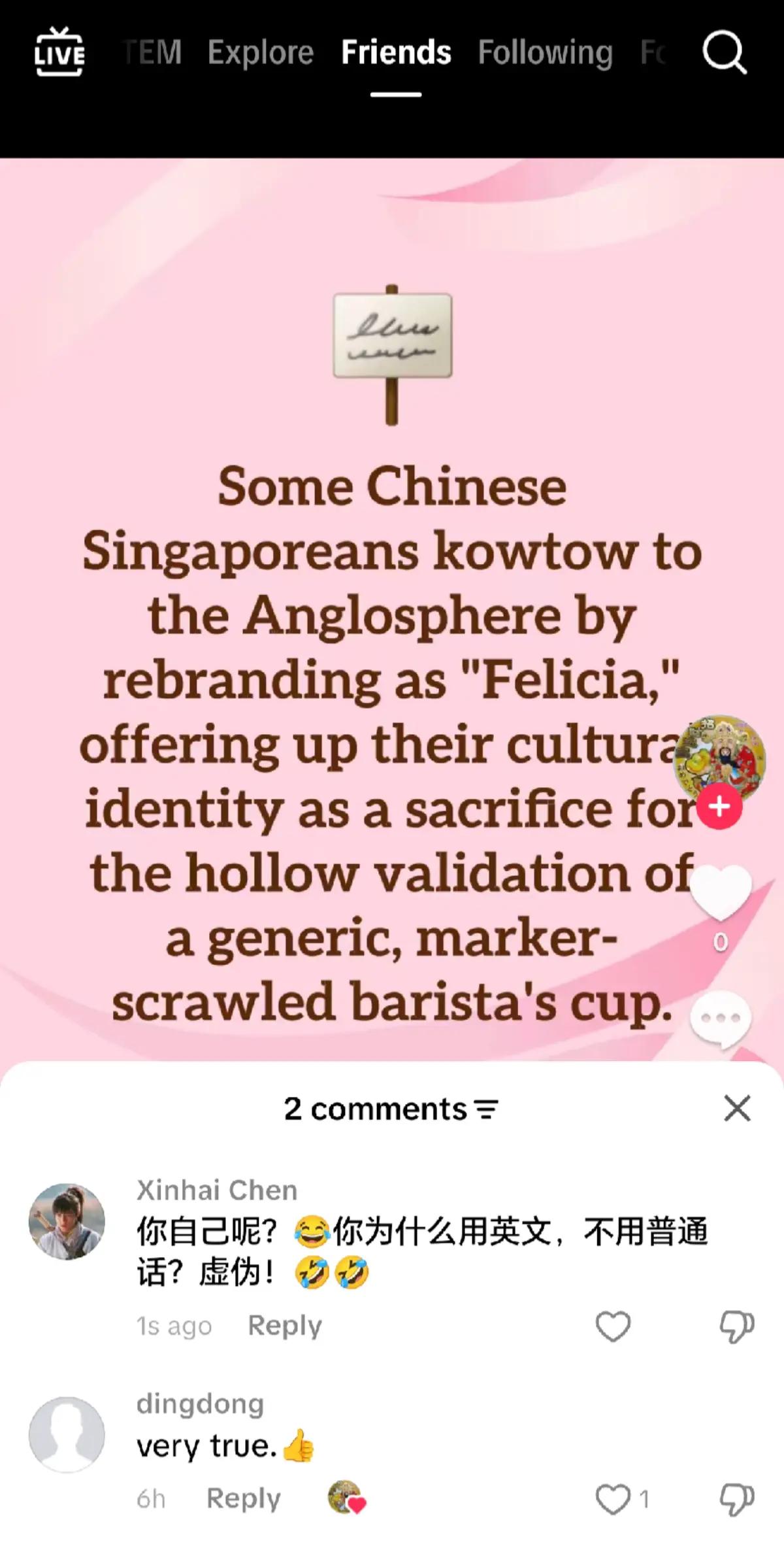@Xinhai Chen