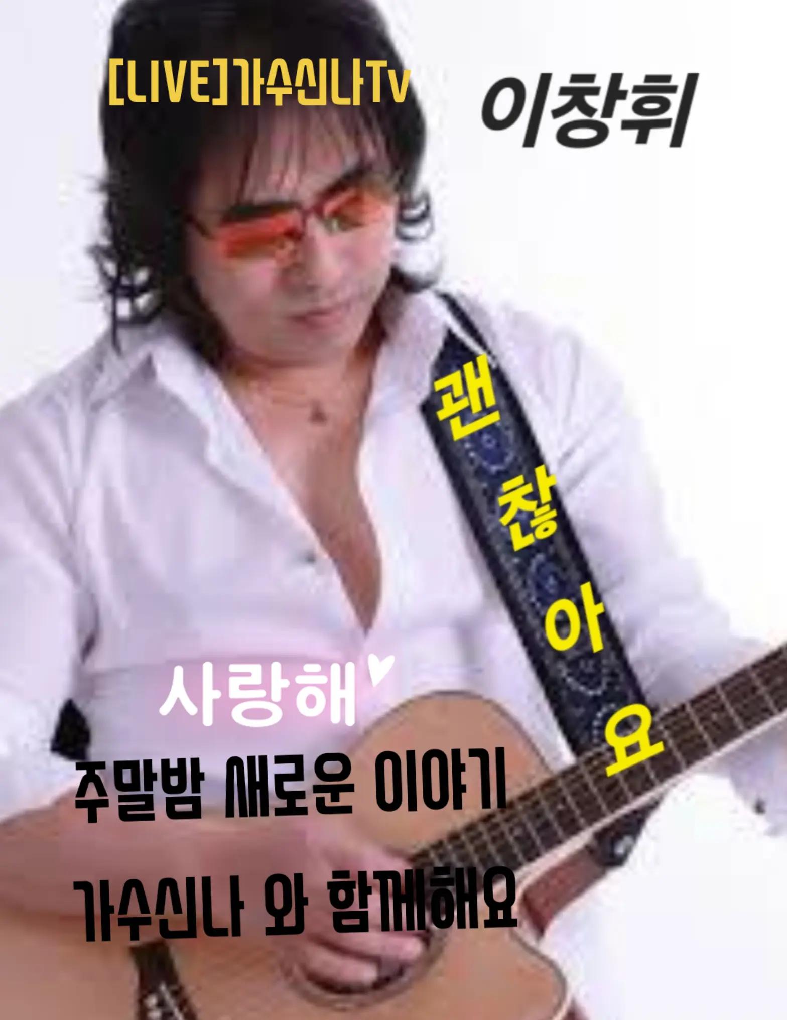 @김동욱802