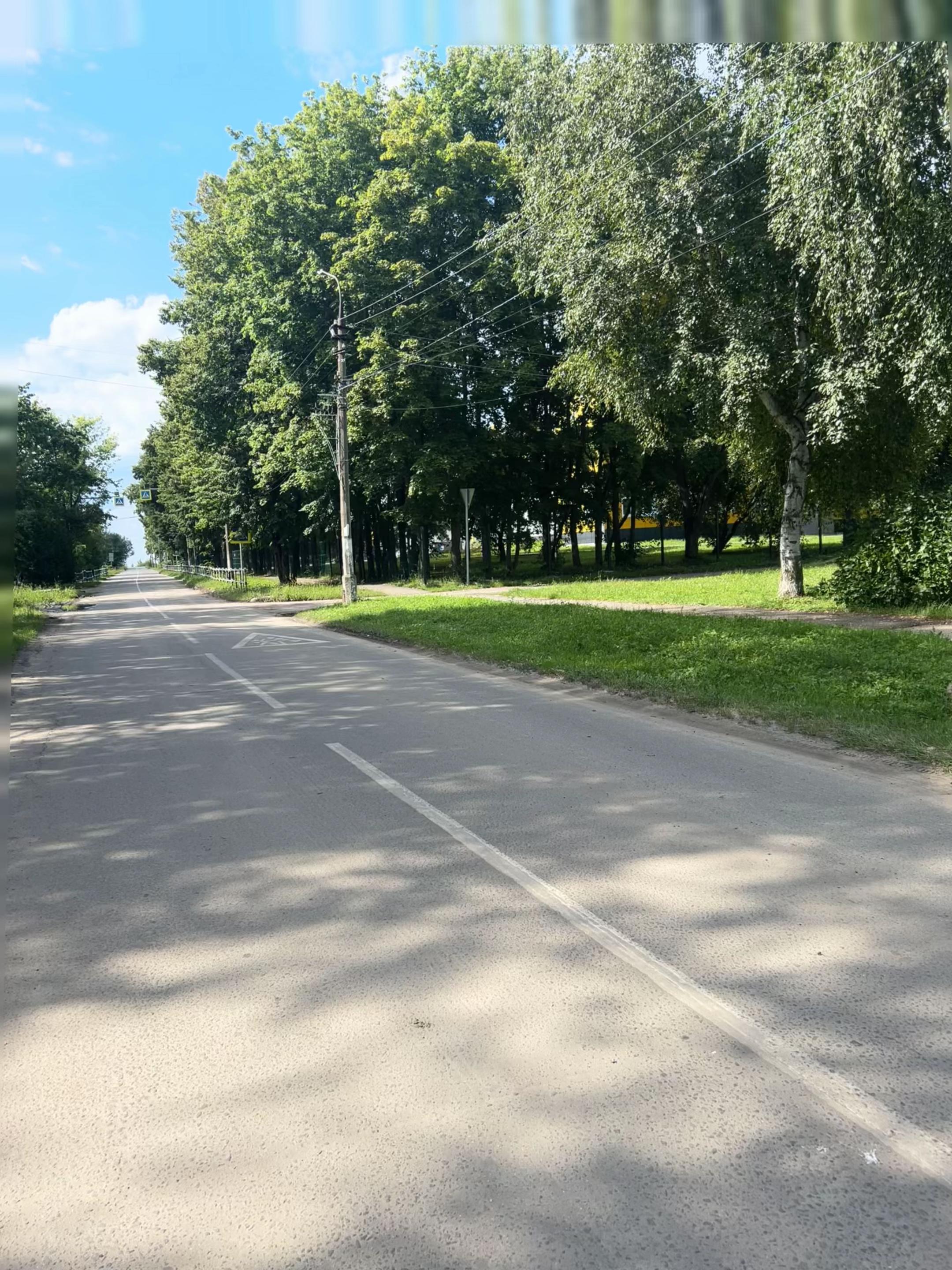 @Мицу слэй