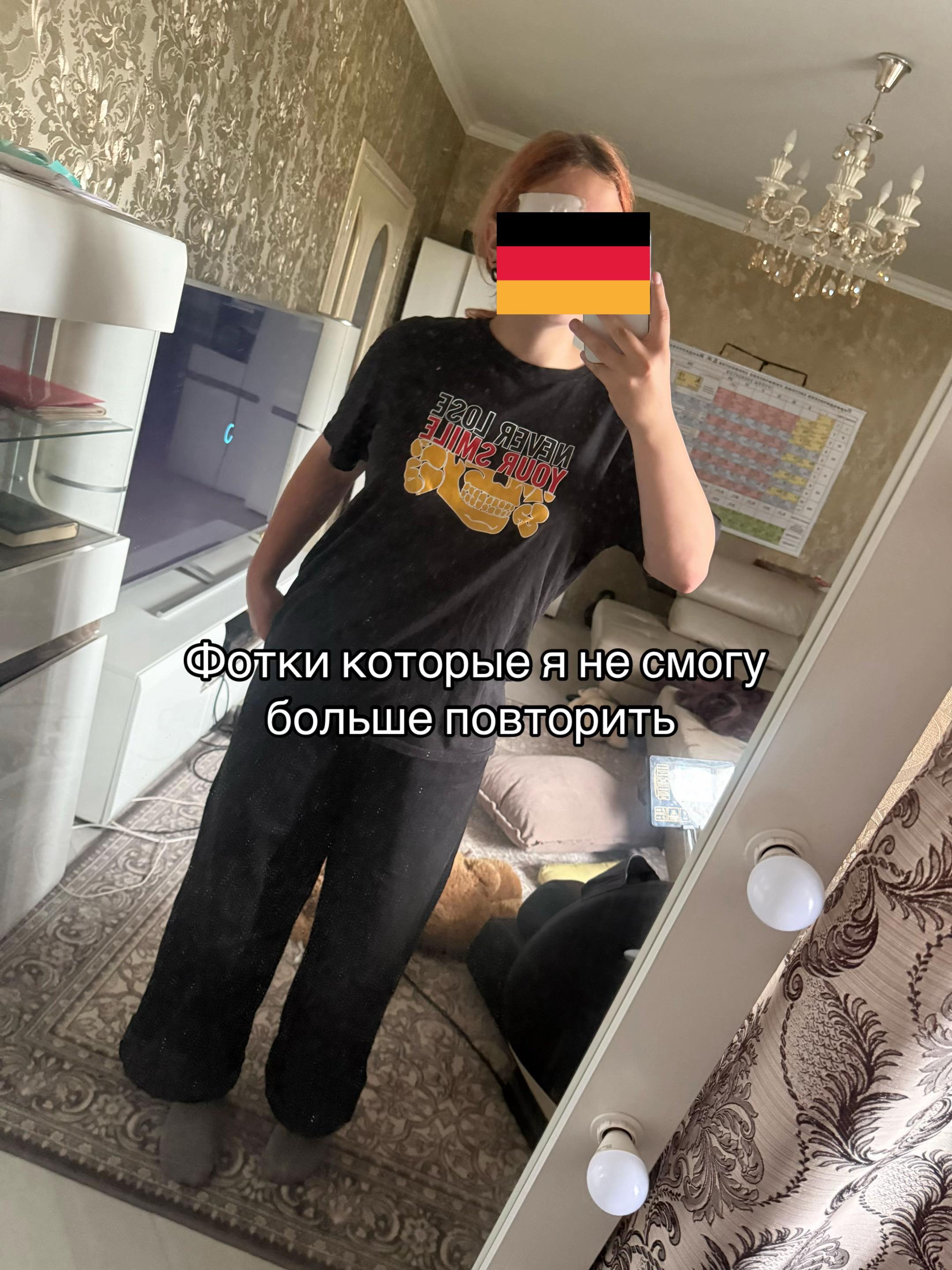 @Кракен|красный беспредел