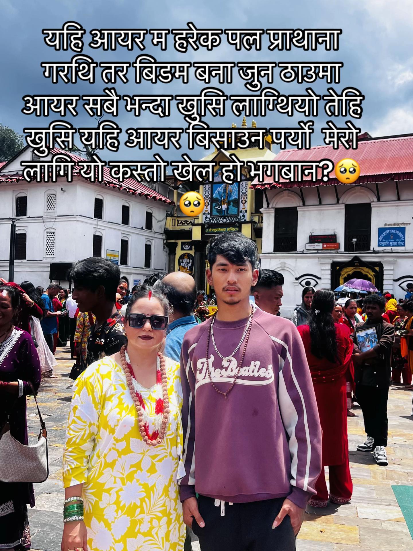@Saru Regmi