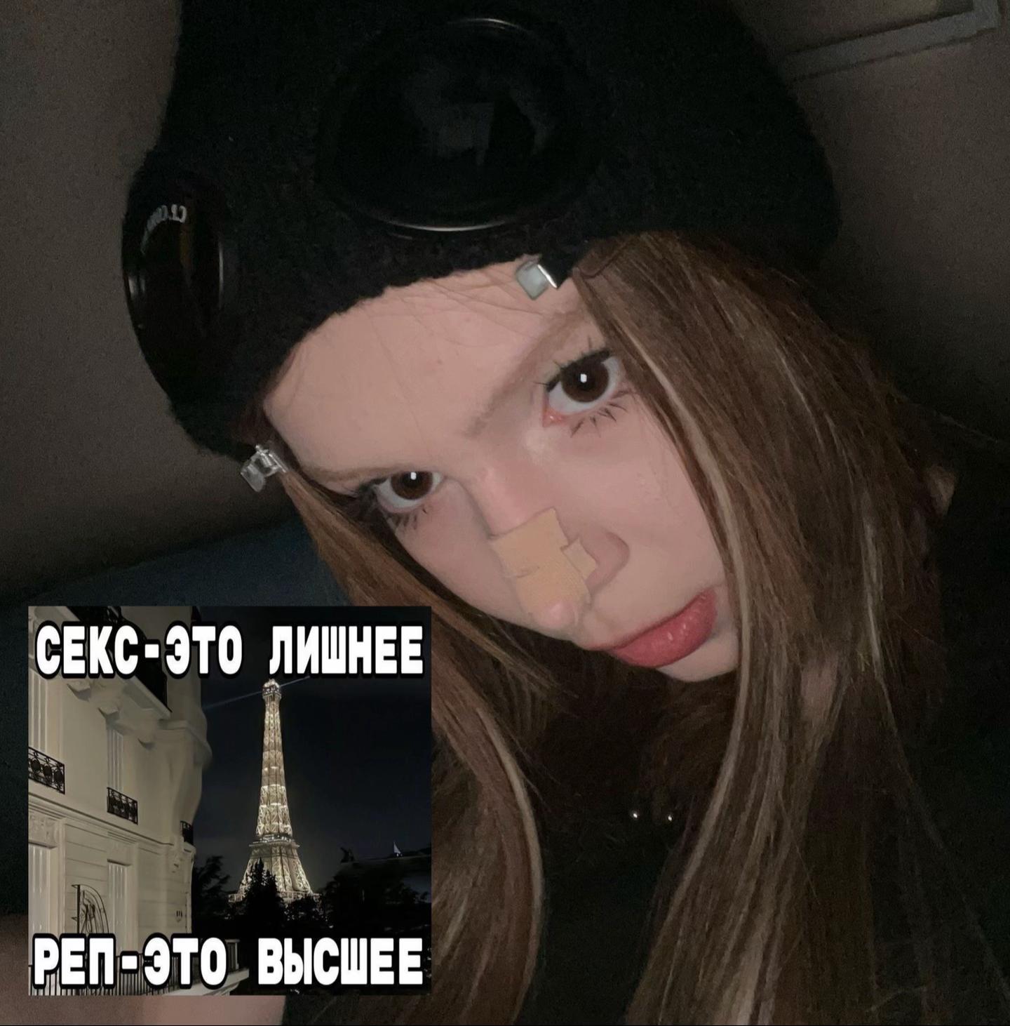 @abyzzgirl