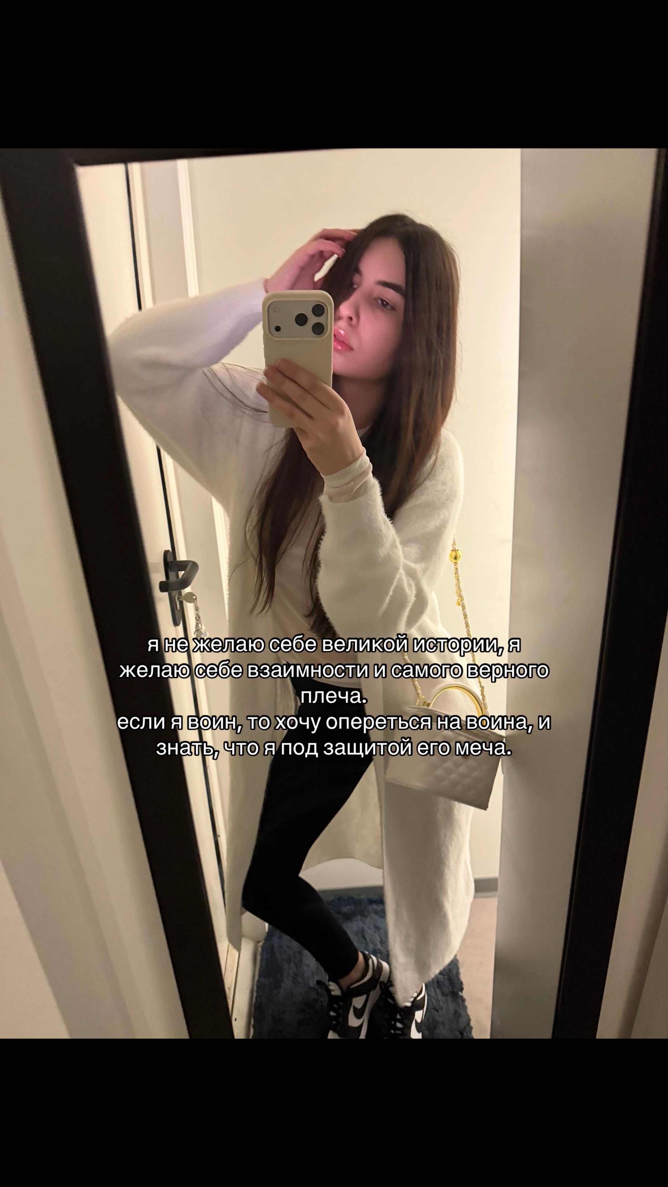 @Rozirina737