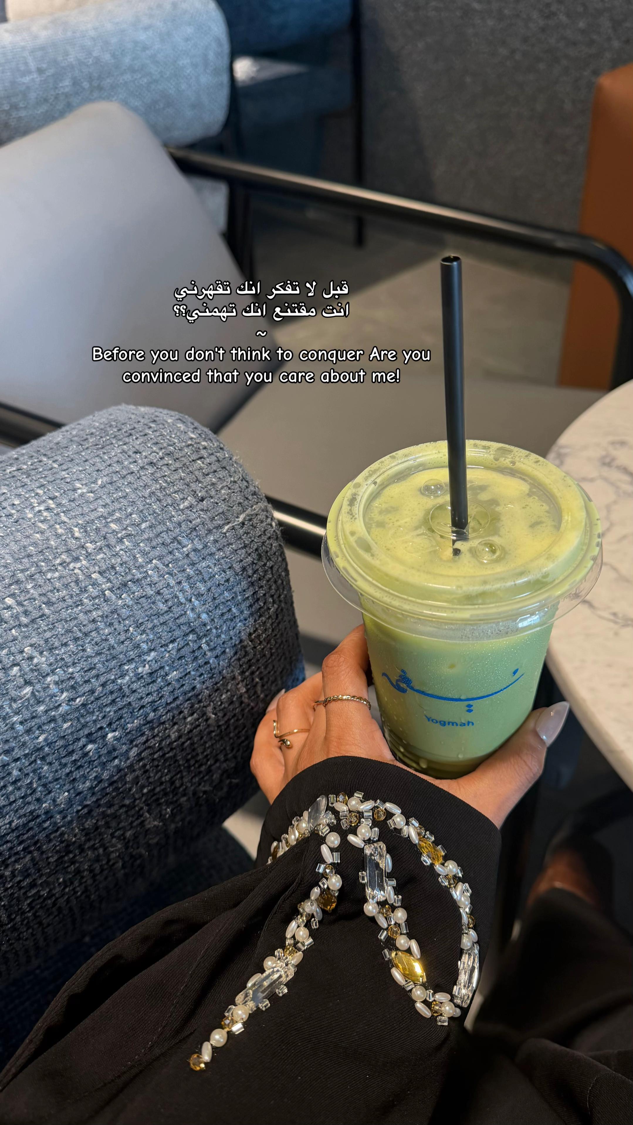 @MeEm|93