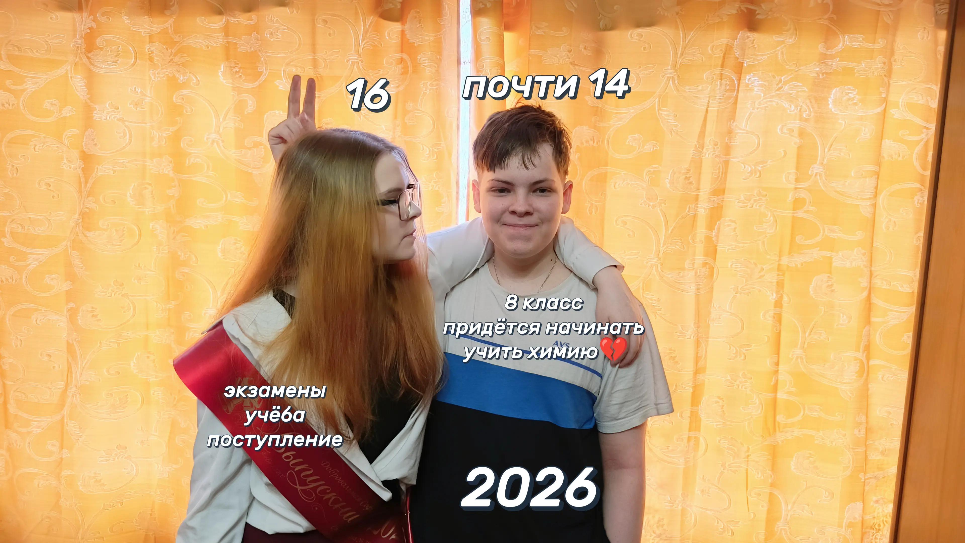 @vasty🧑&zwj;🦲