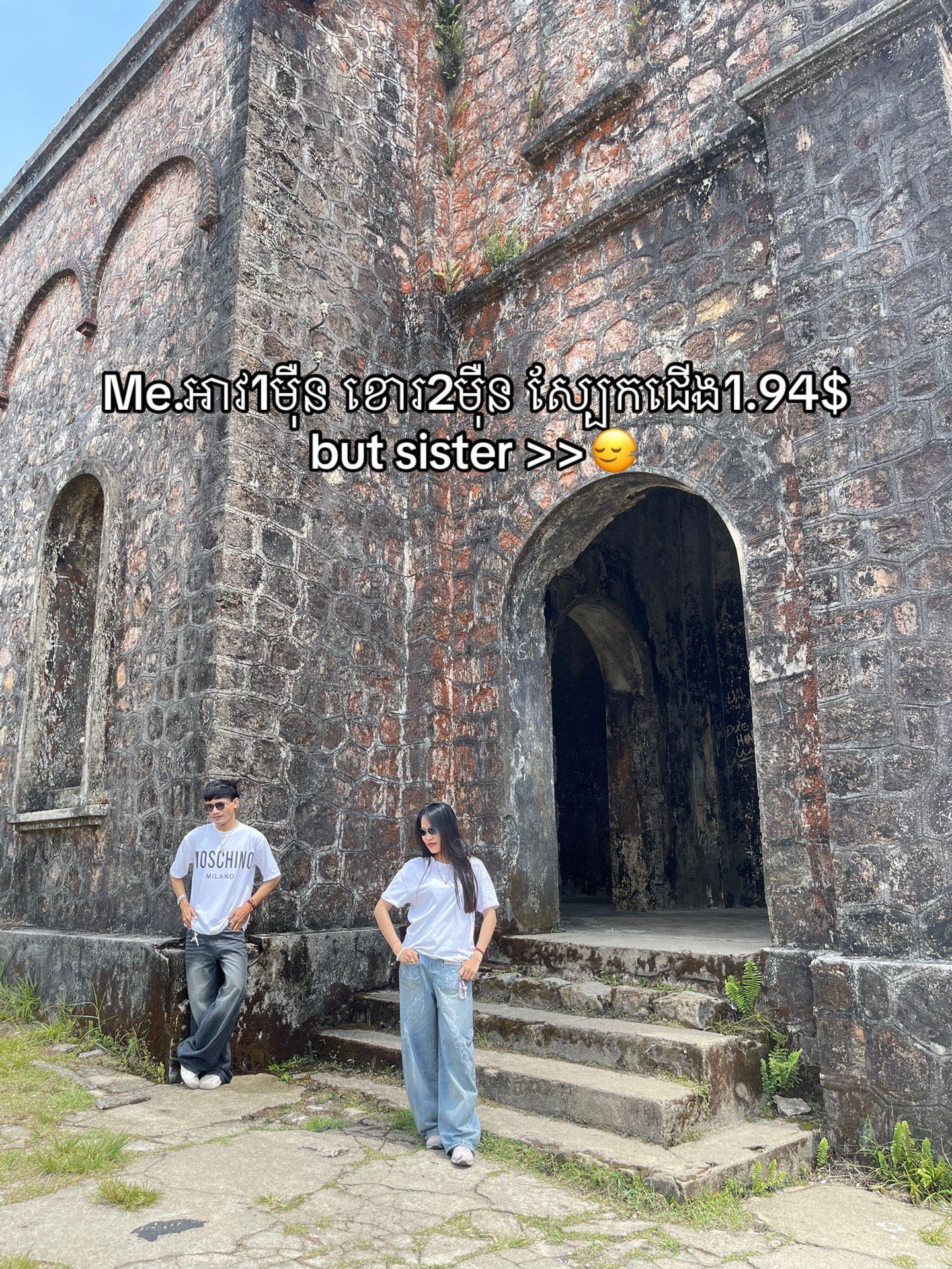 @DOMA 🇰🇭🇻🇳