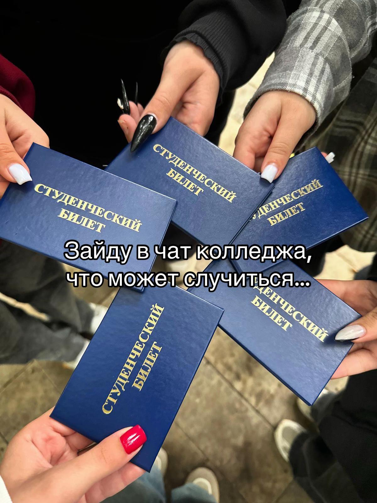@DEMFY