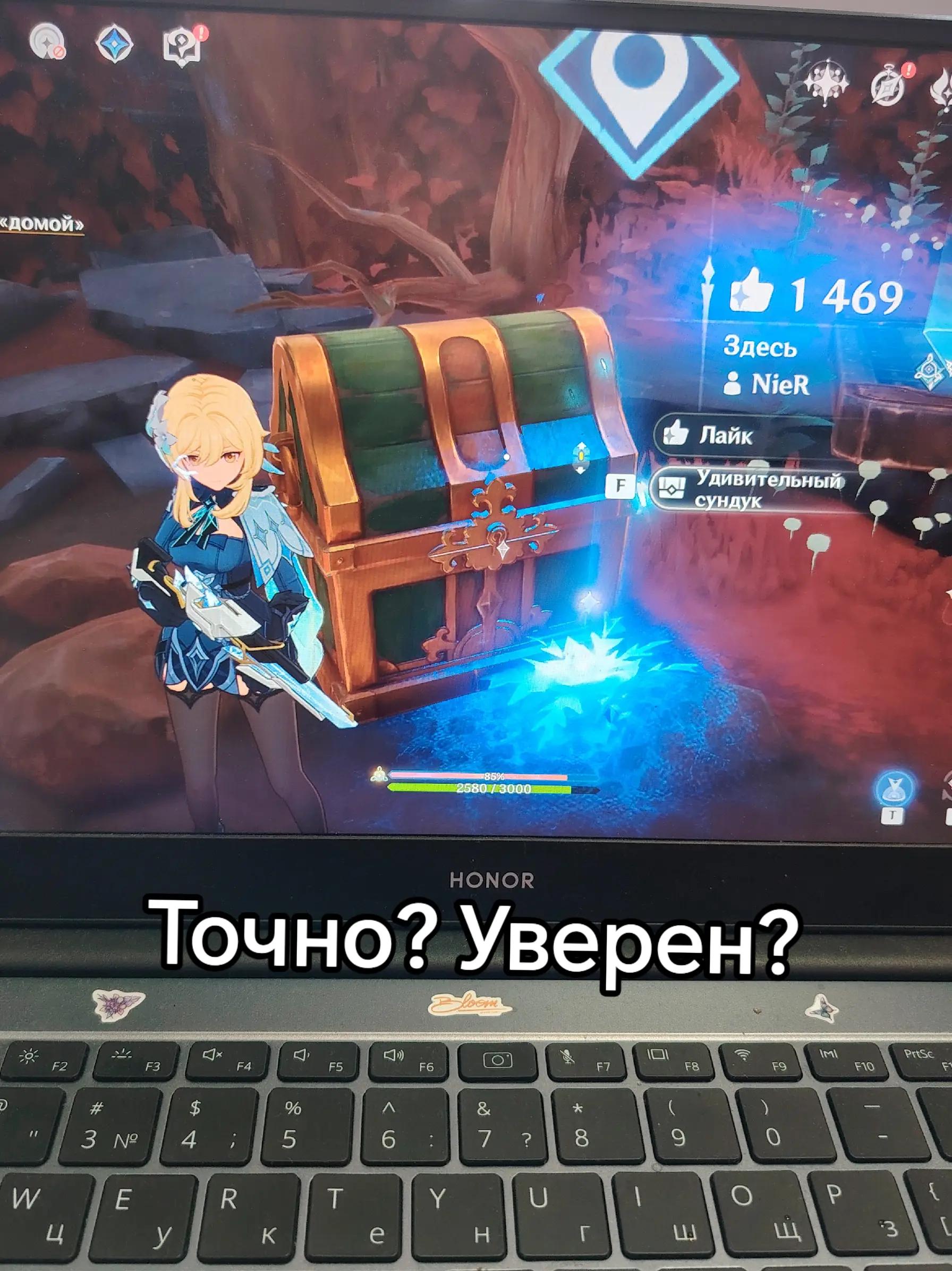 @Этлис 🐾