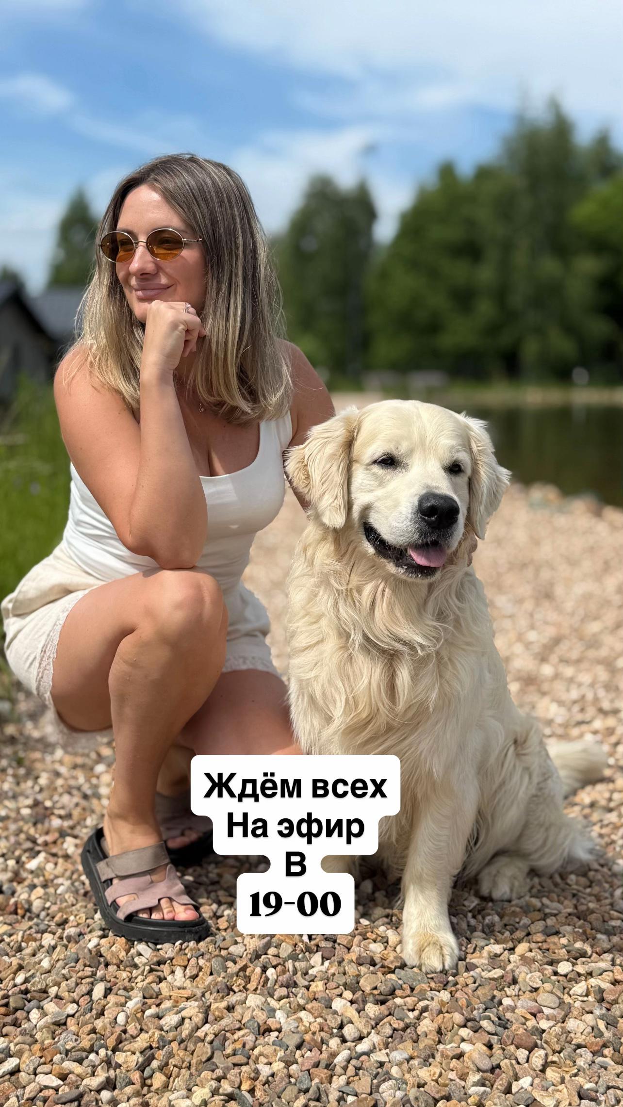 @Плюссайз одежда