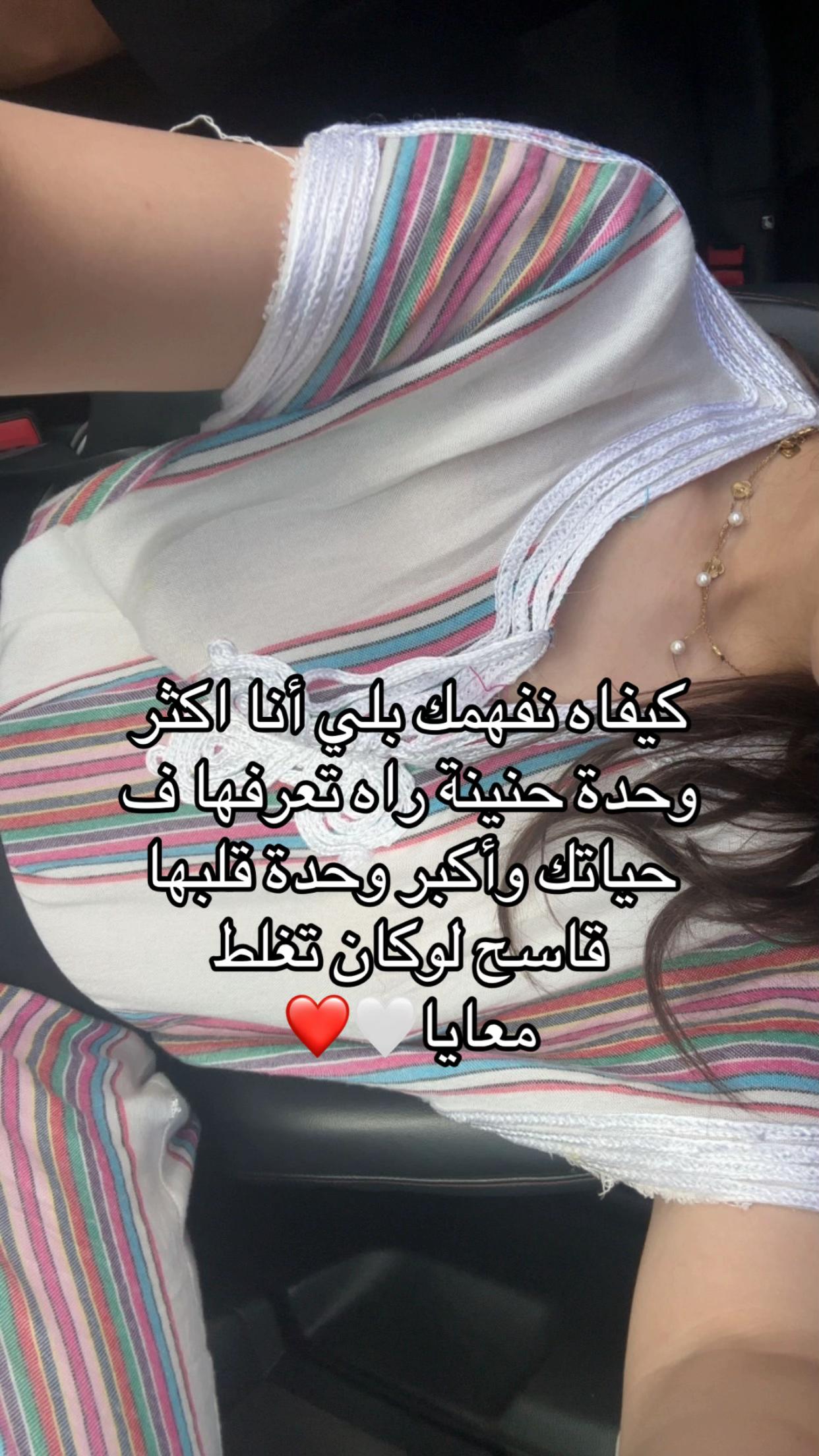 @ملاك