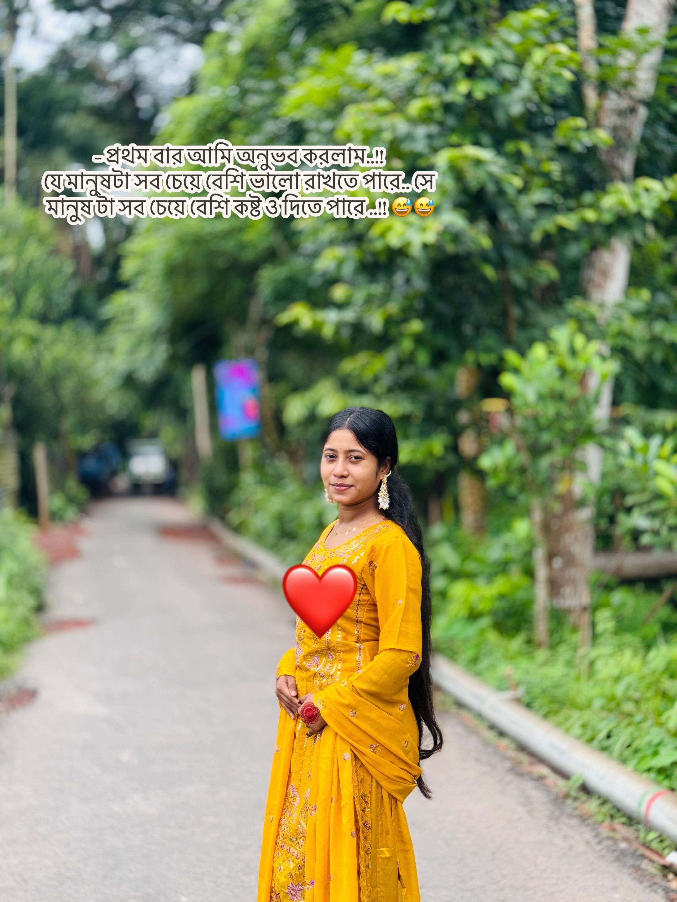 @💕 তিথি 💕